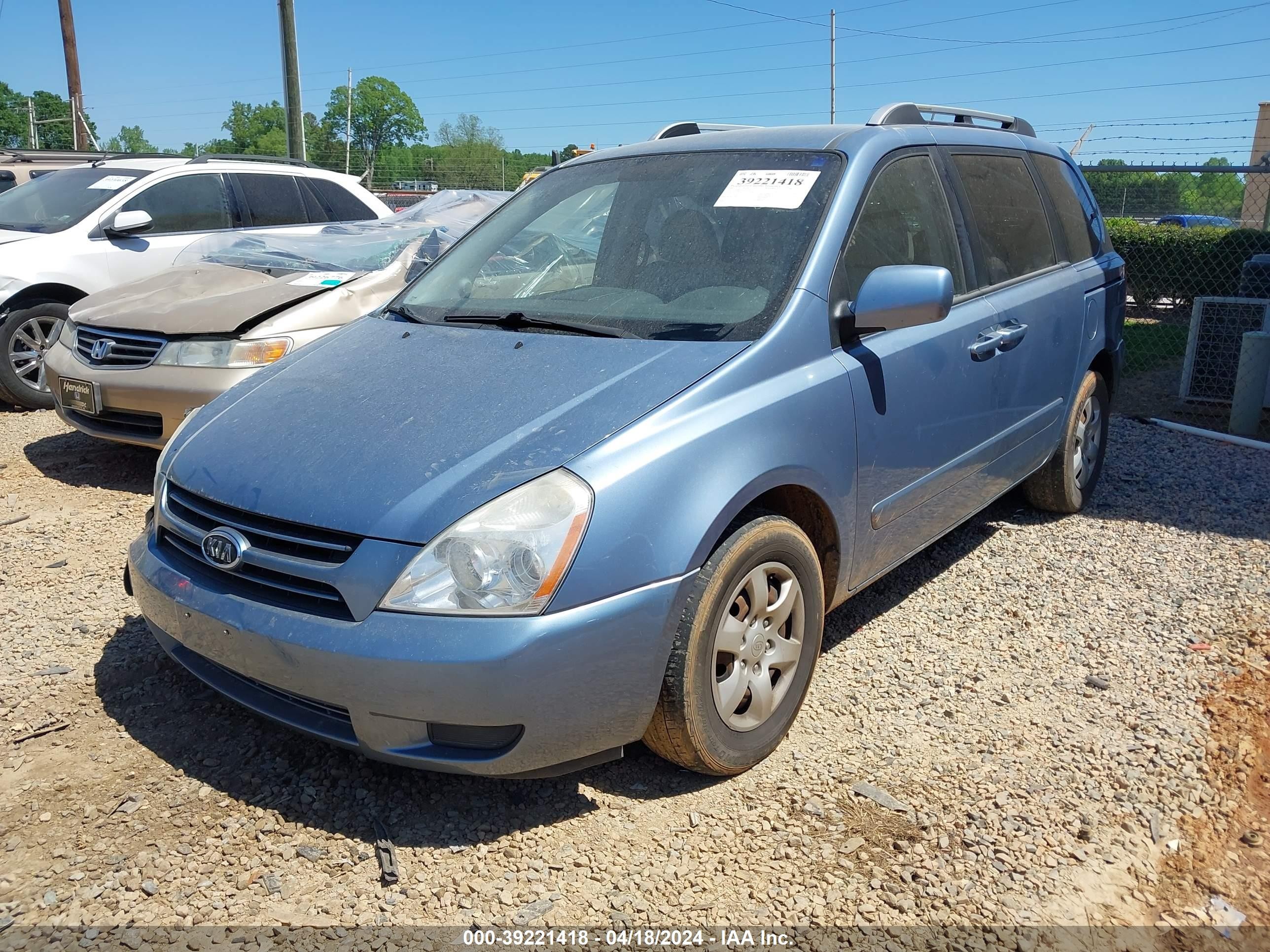 Photo 1 VIN: KNDMB133676130654 - KIA SEDONA 