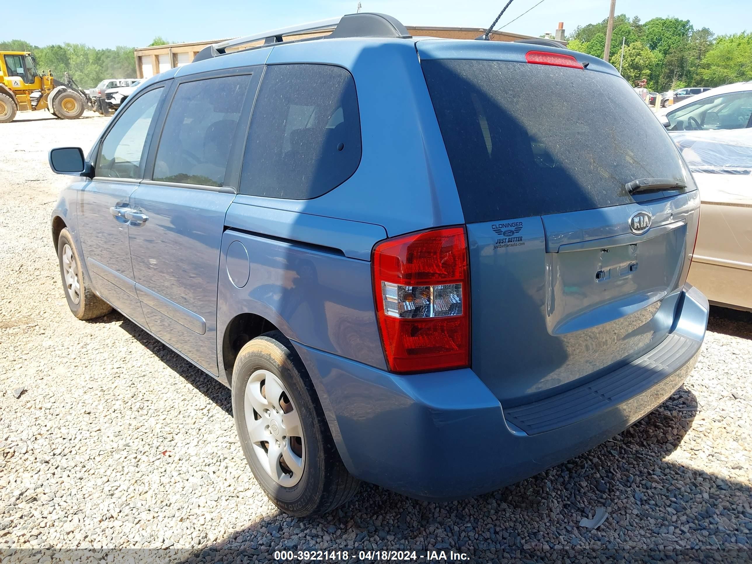 Photo 2 VIN: KNDMB133676130654 - KIA SEDONA 