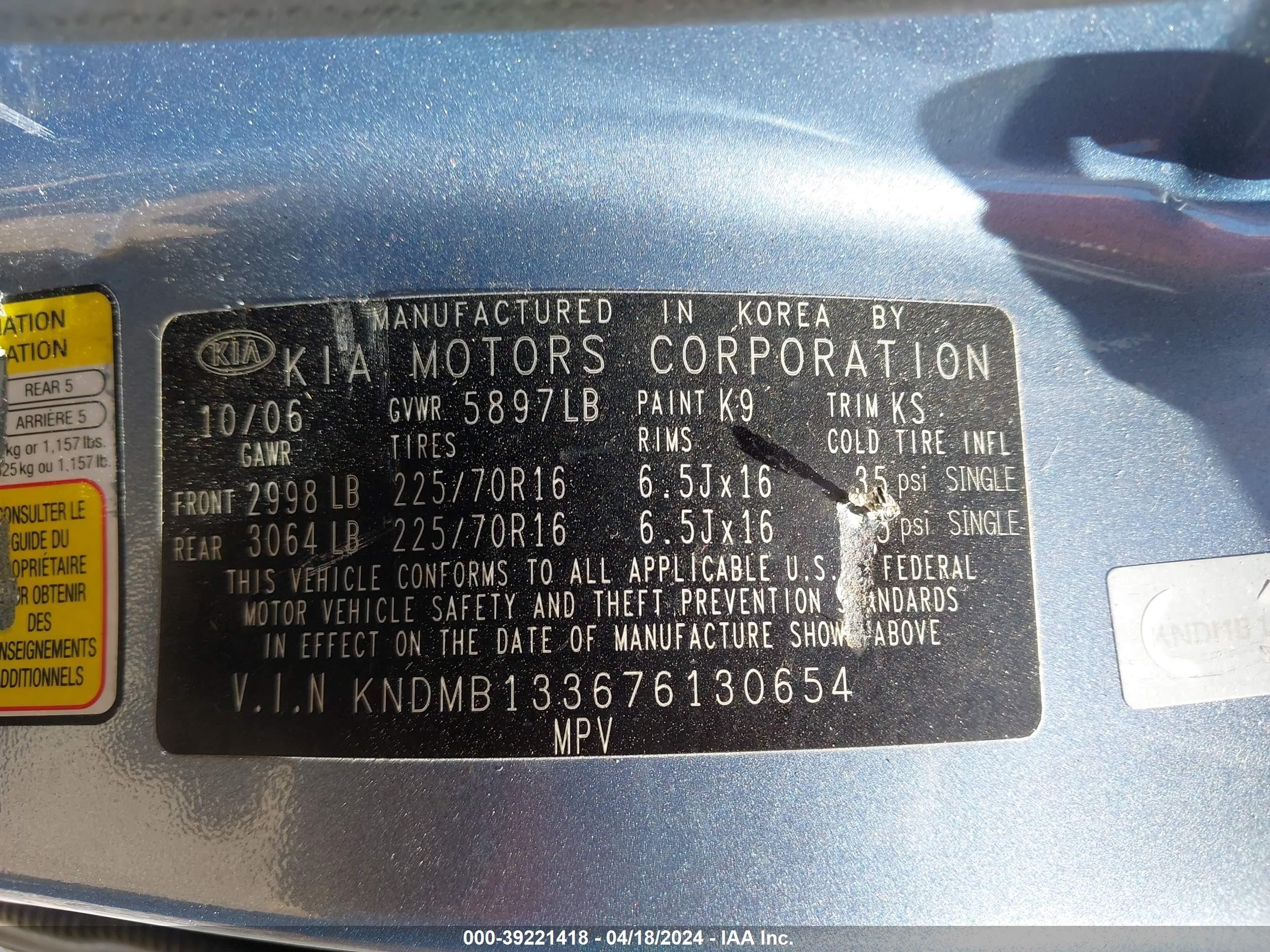 Photo 8 VIN: KNDMB133676130654 - KIA SEDONA 