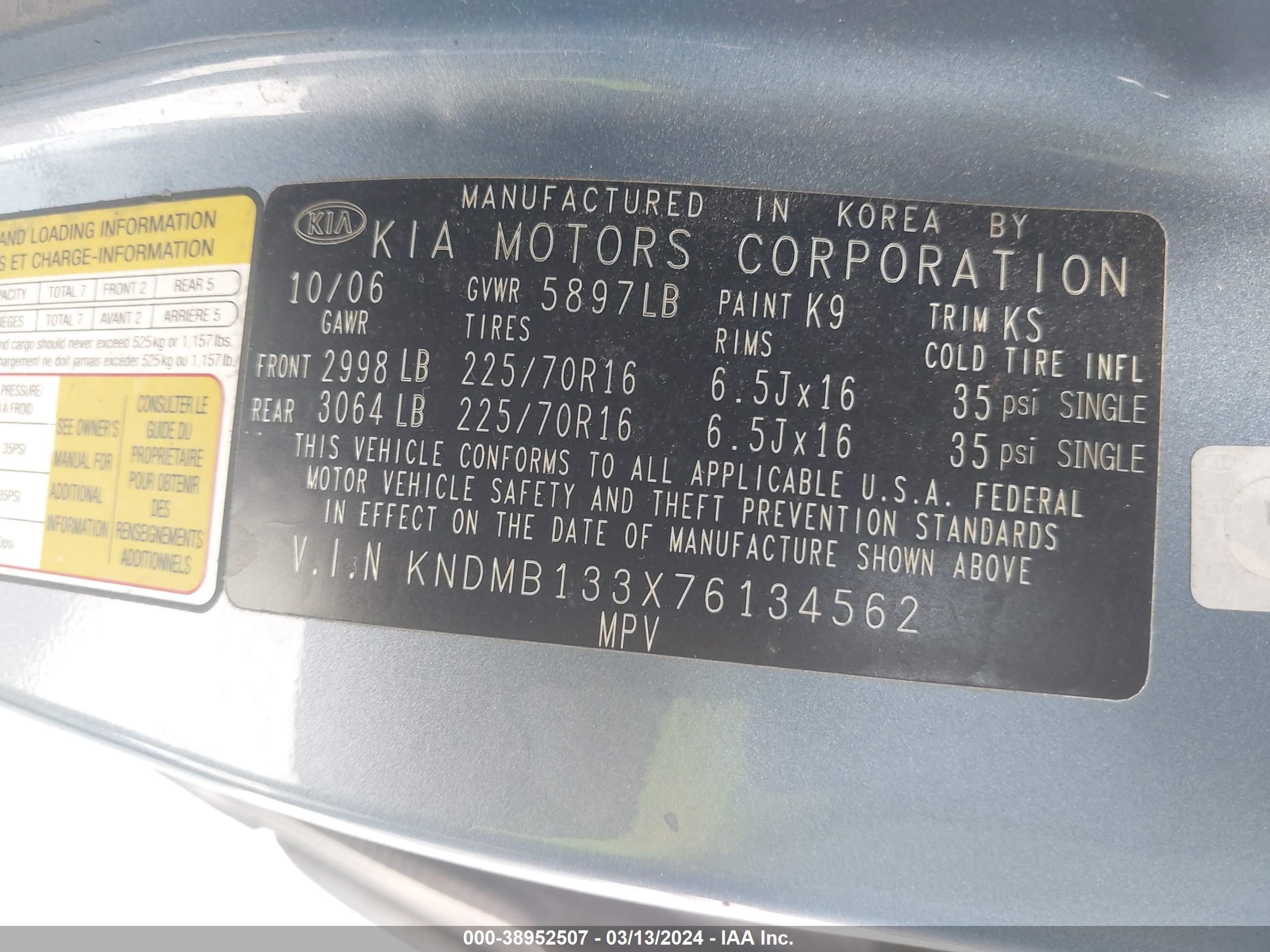 Photo 8 VIN: KNDMB133X76134562 - KIA SEDONA 