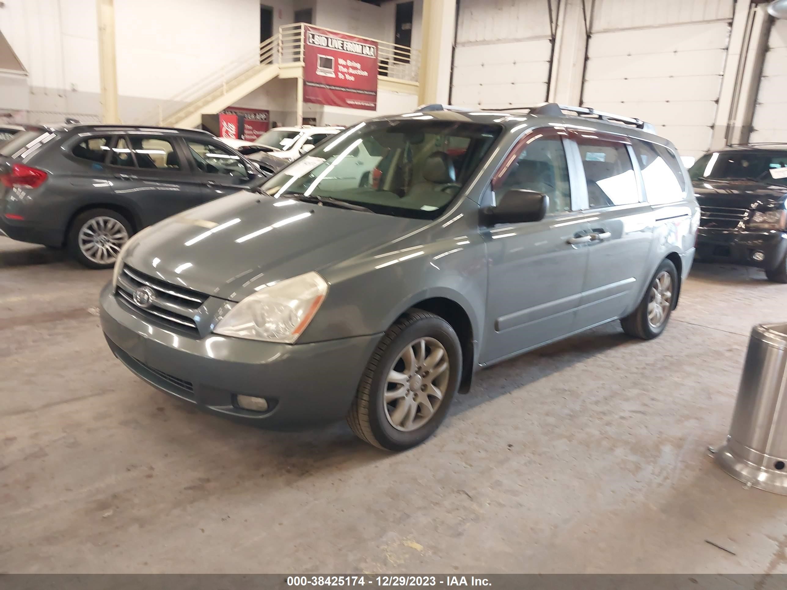 Photo 1 VIN: KNDMB233066032482 - KIA SEDONA 