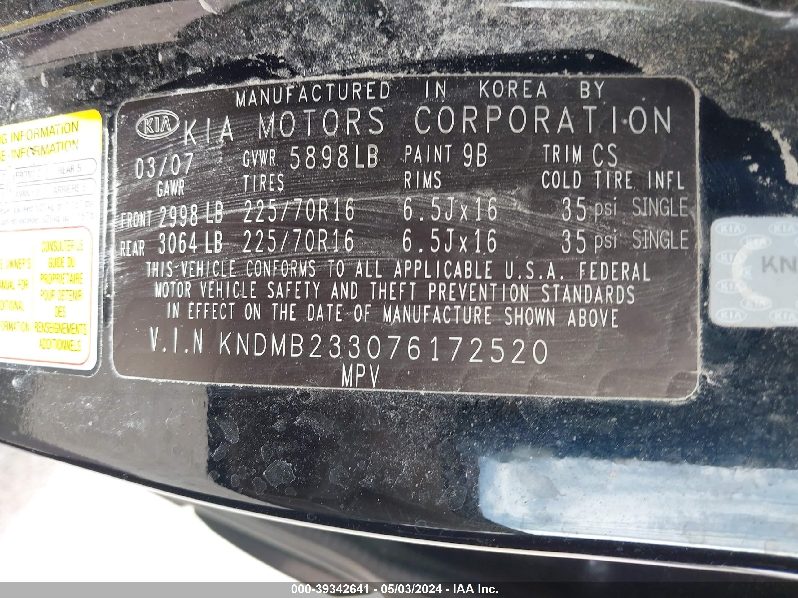 Photo 8 VIN: KNDMB233076172520 - KIA SEDONA 