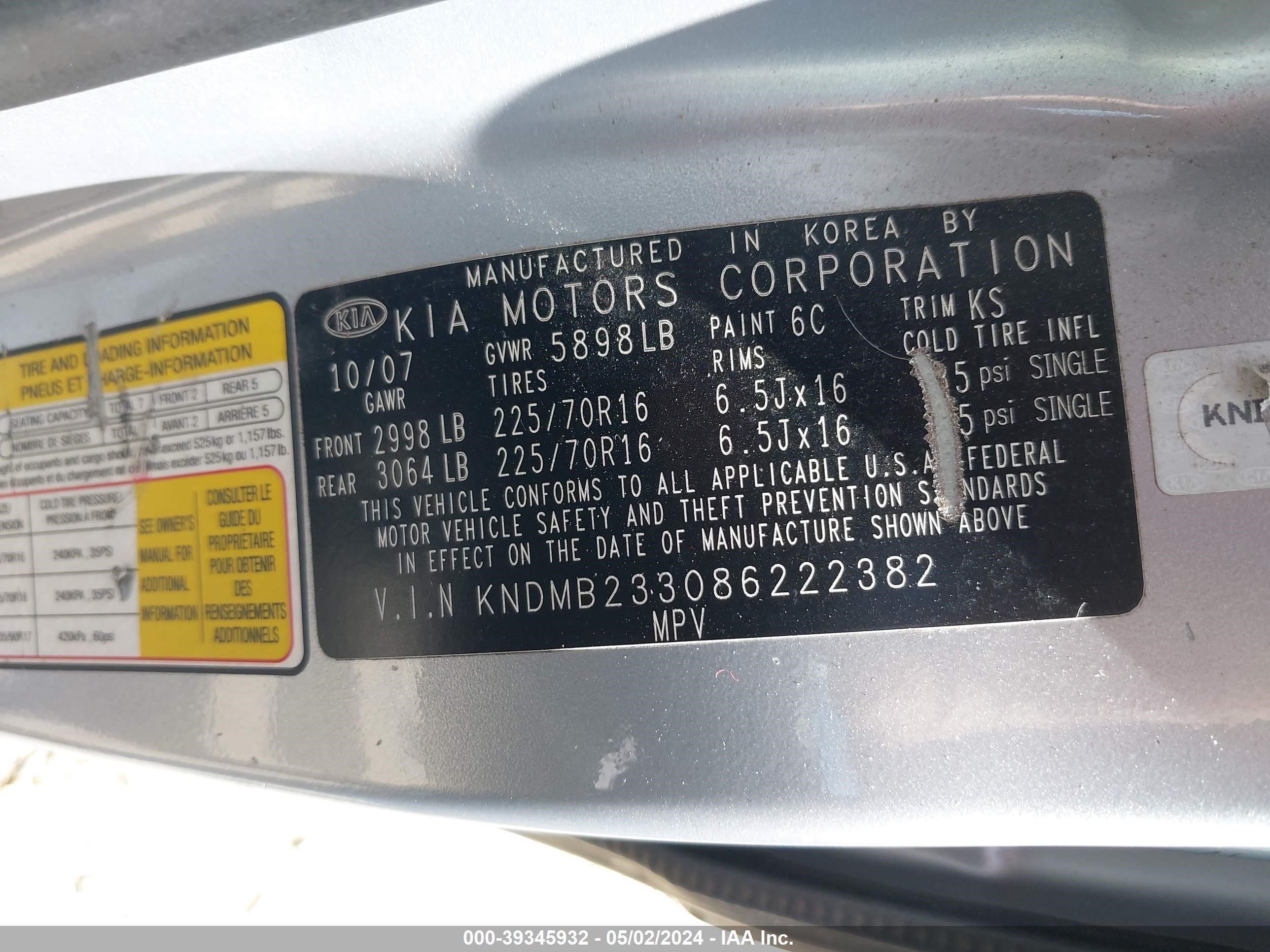 Photo 8 VIN: KNDMB233086222382 - KIA SEDONA 