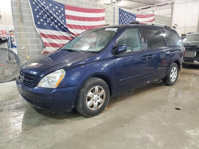 Photo 0 VIN: KNDMB233086241689 - KIA SEDONA EX 