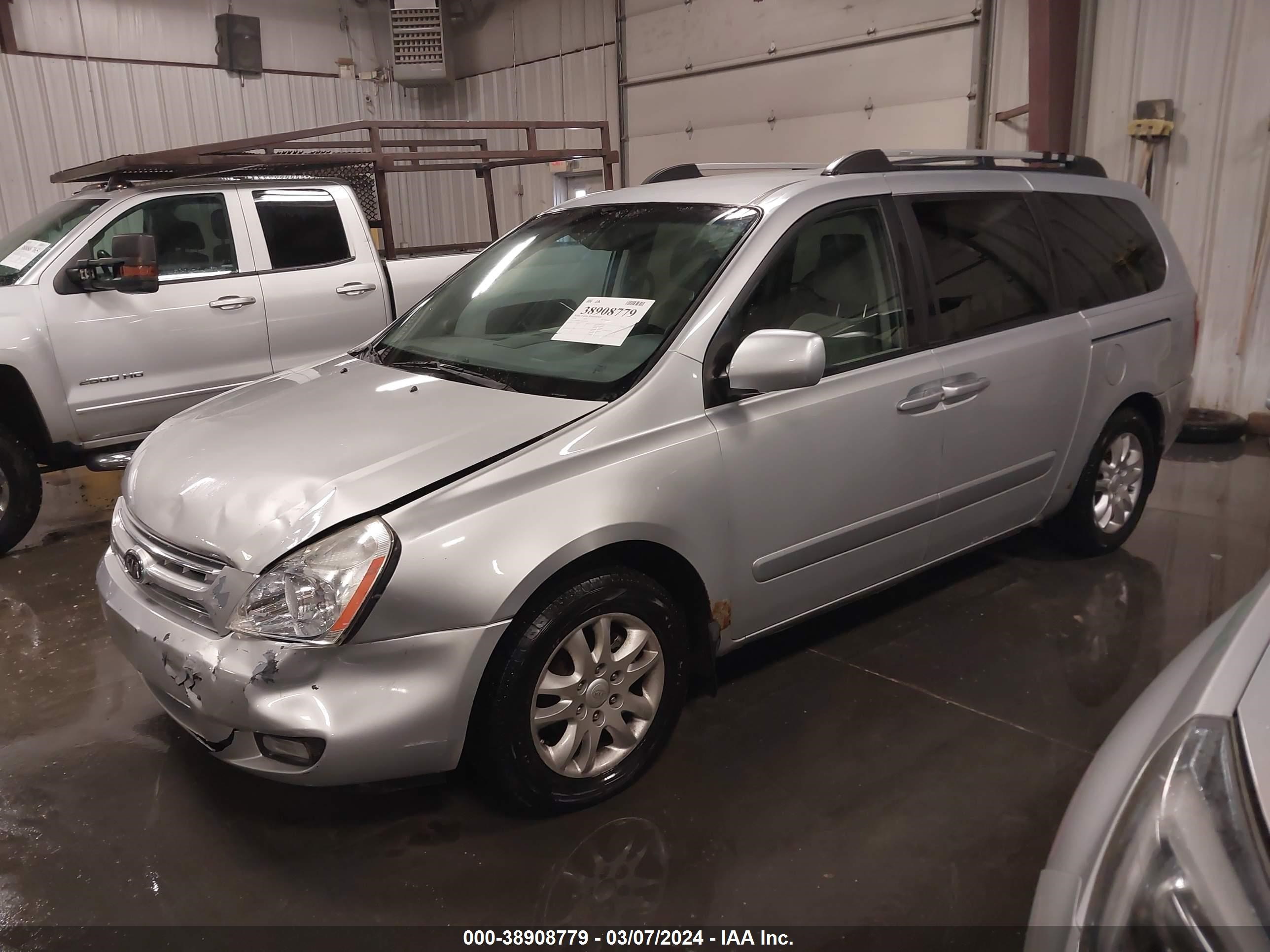 Photo 1 VIN: KNDMB233086258346 - KIA SEDONA 