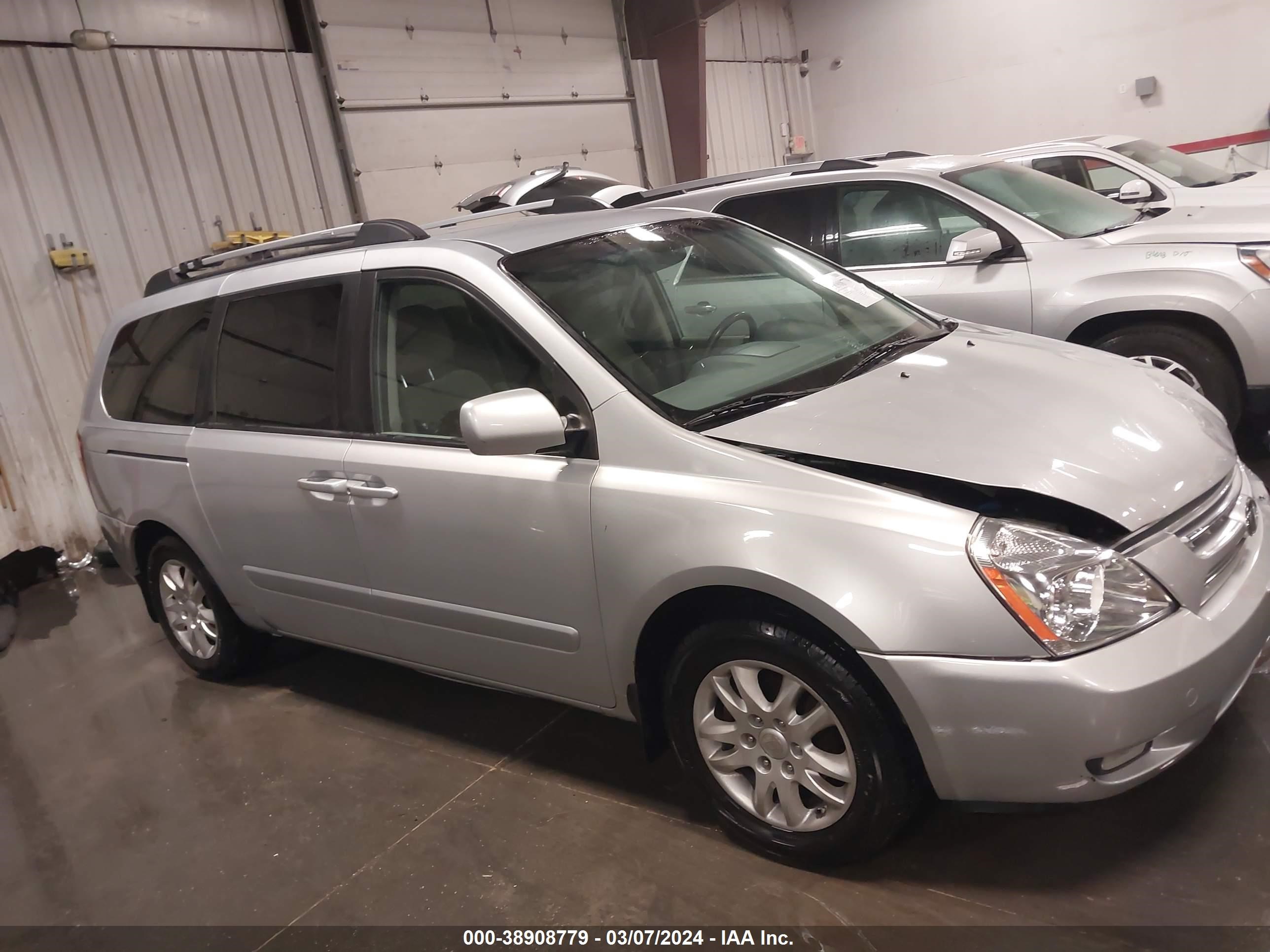 Photo 12 VIN: KNDMB233086258346 - KIA SEDONA 