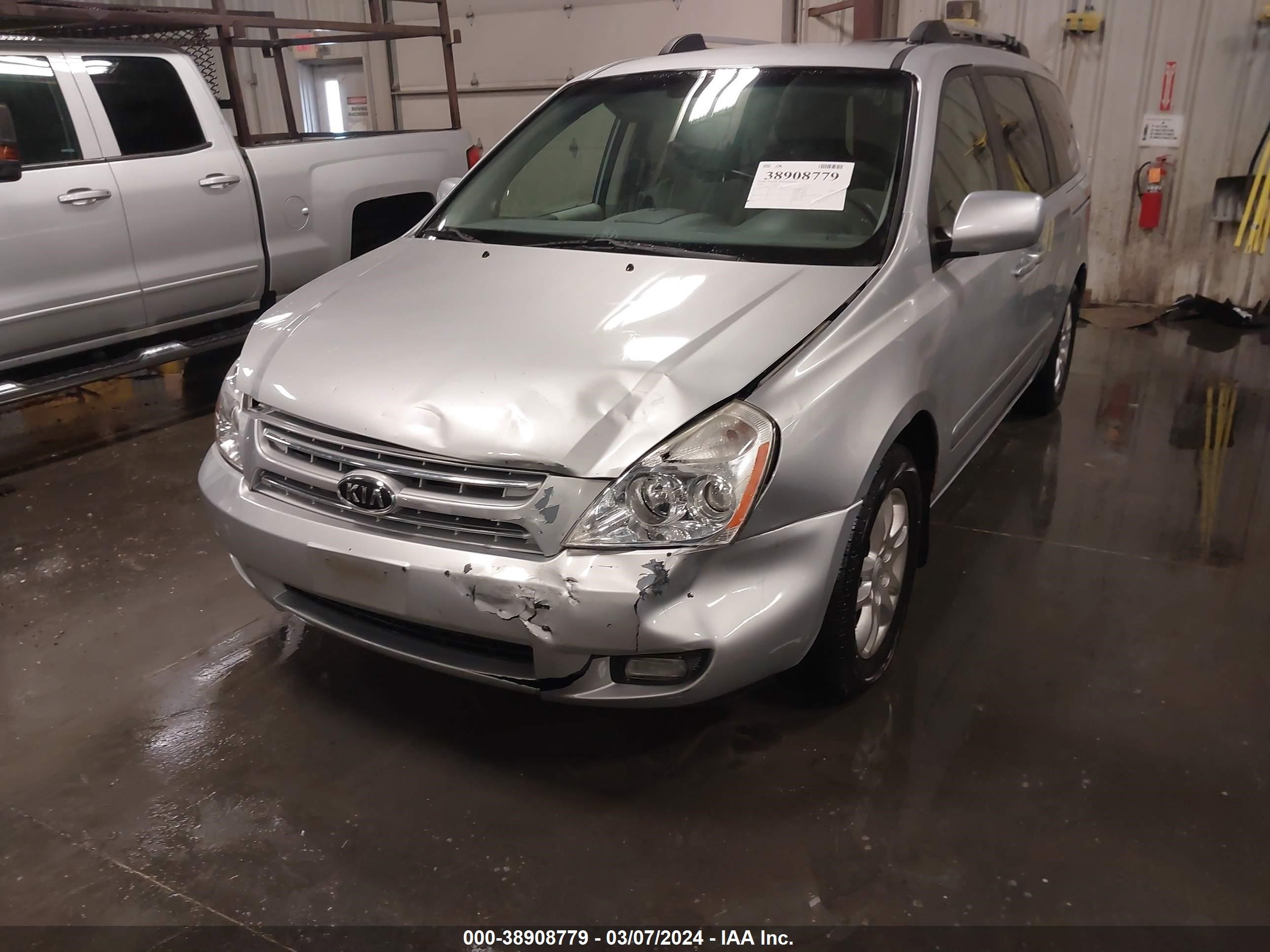 Photo 5 VIN: KNDMB233086258346 - KIA SEDONA 