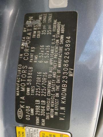 Photo 12 VIN: KNDMB233086265894 - KIA SEDONA EX 