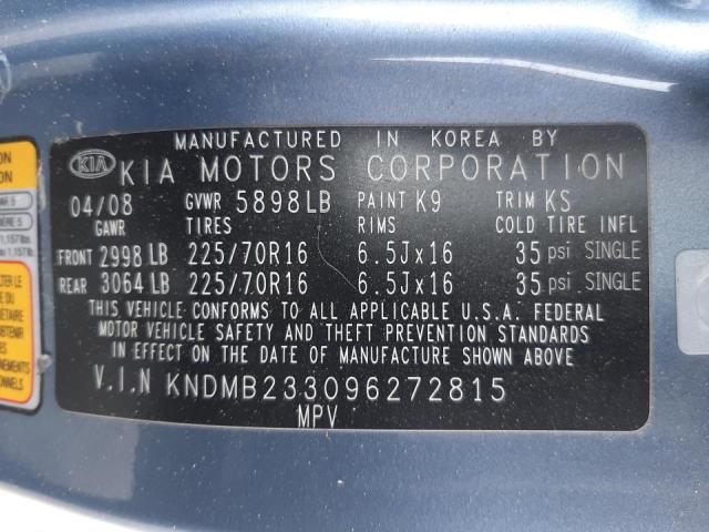 Photo 9 VIN: KNDMB233096272815 - KIA SEDONA EX 