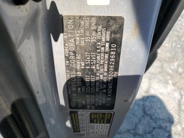 Photo 12 VIN: KNDMB233096296810 - KIA SEDONA EX 