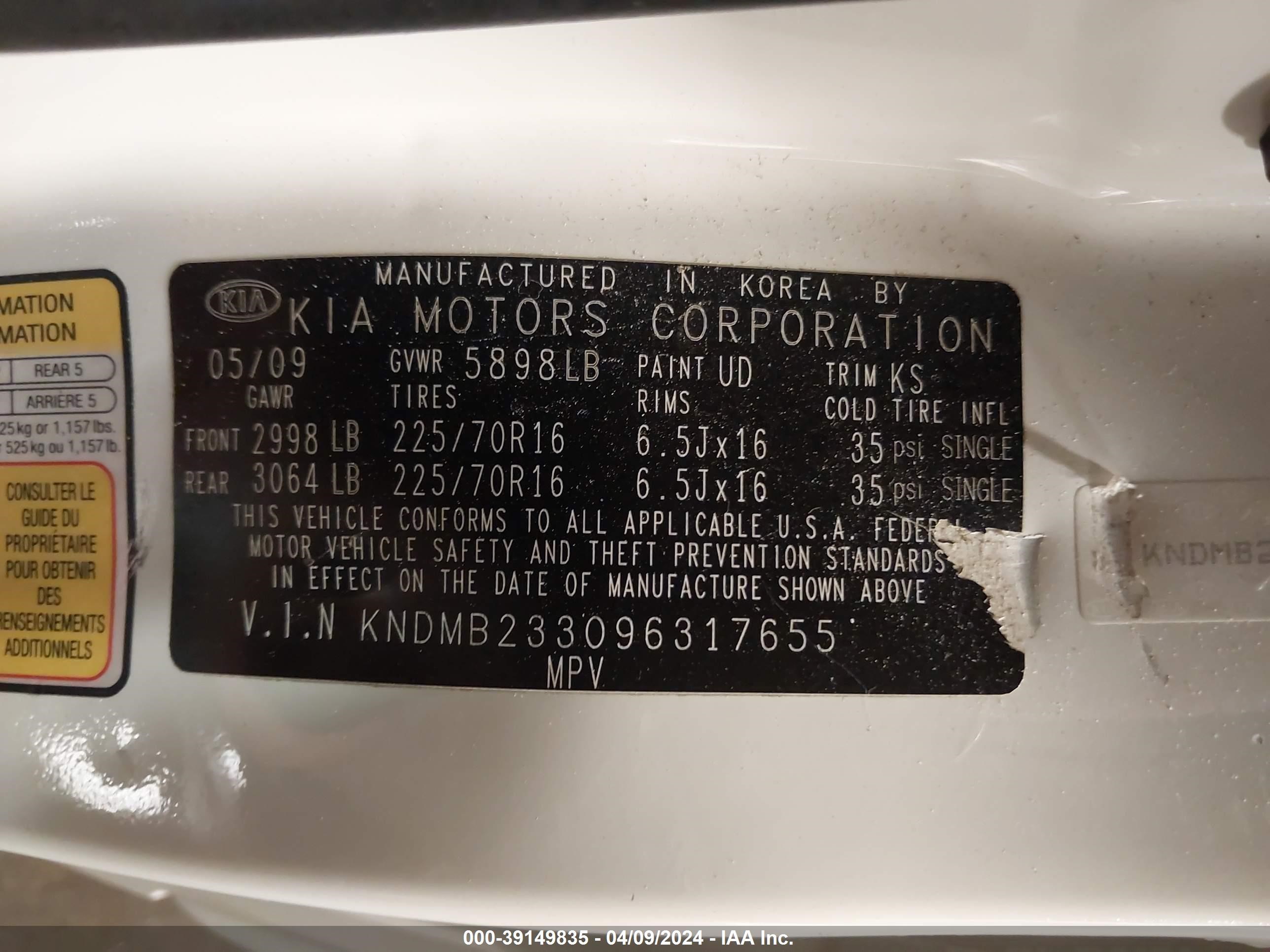 Photo 8 VIN: KNDMB233096317655 - KIA SEDONA 