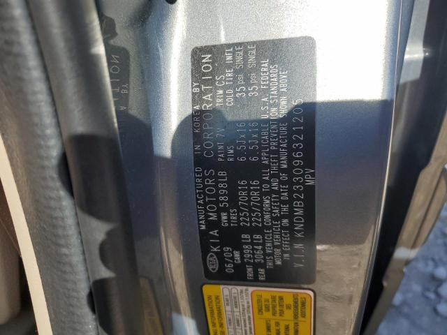 Photo 12 VIN: KNDMB233096321205 - KIA SEDONA EX 