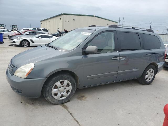 Photo 0 VIN: KNDMB233166022897 - KIA SEDONA EX 