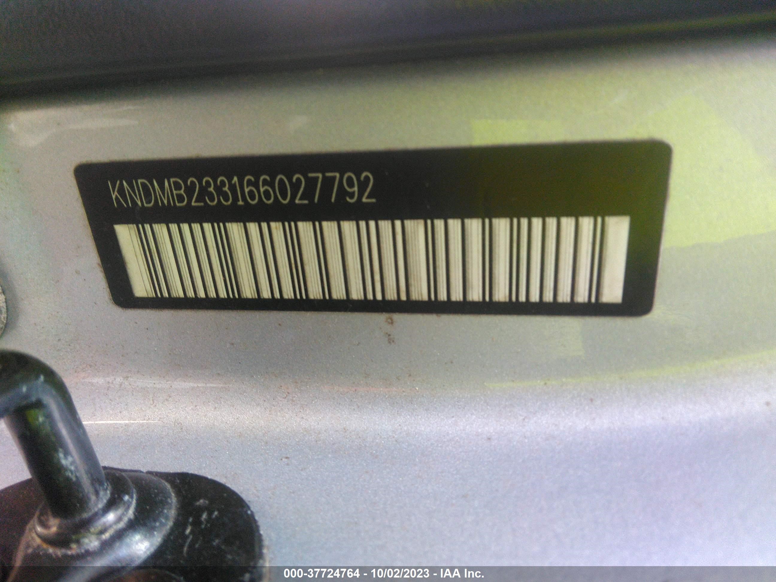 Photo 8 VIN: KNDMB233166027792 - KIA SEDONA 