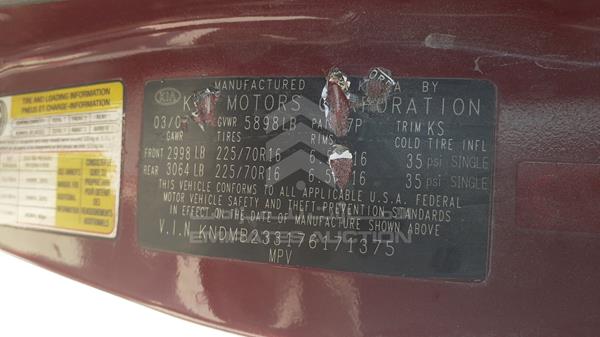 Photo 6 VIN: KNDMB233176171375 - KIA SEDONA 