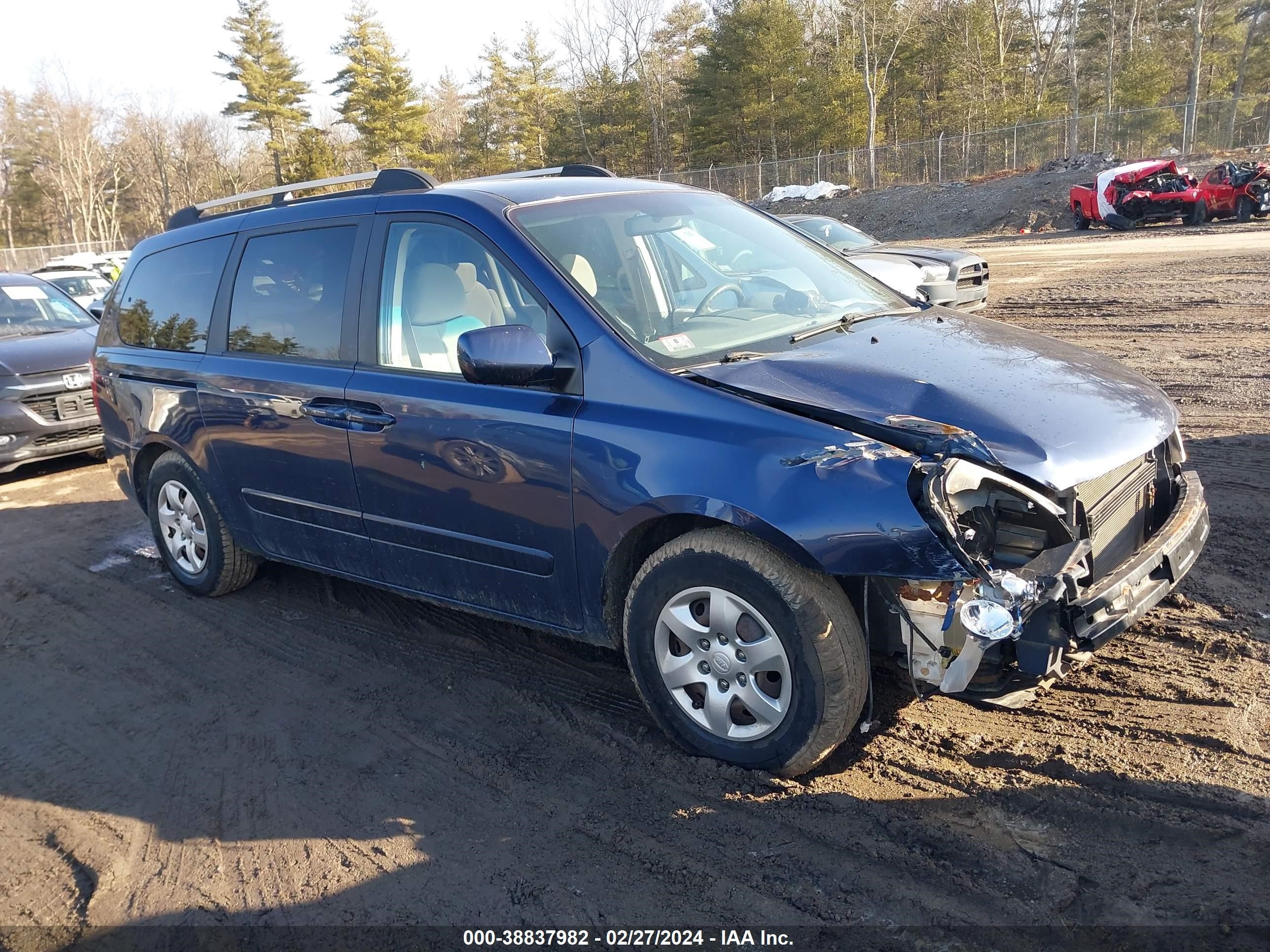 Photo 0 VIN: KNDMB233186264950 - KIA SEDONA 