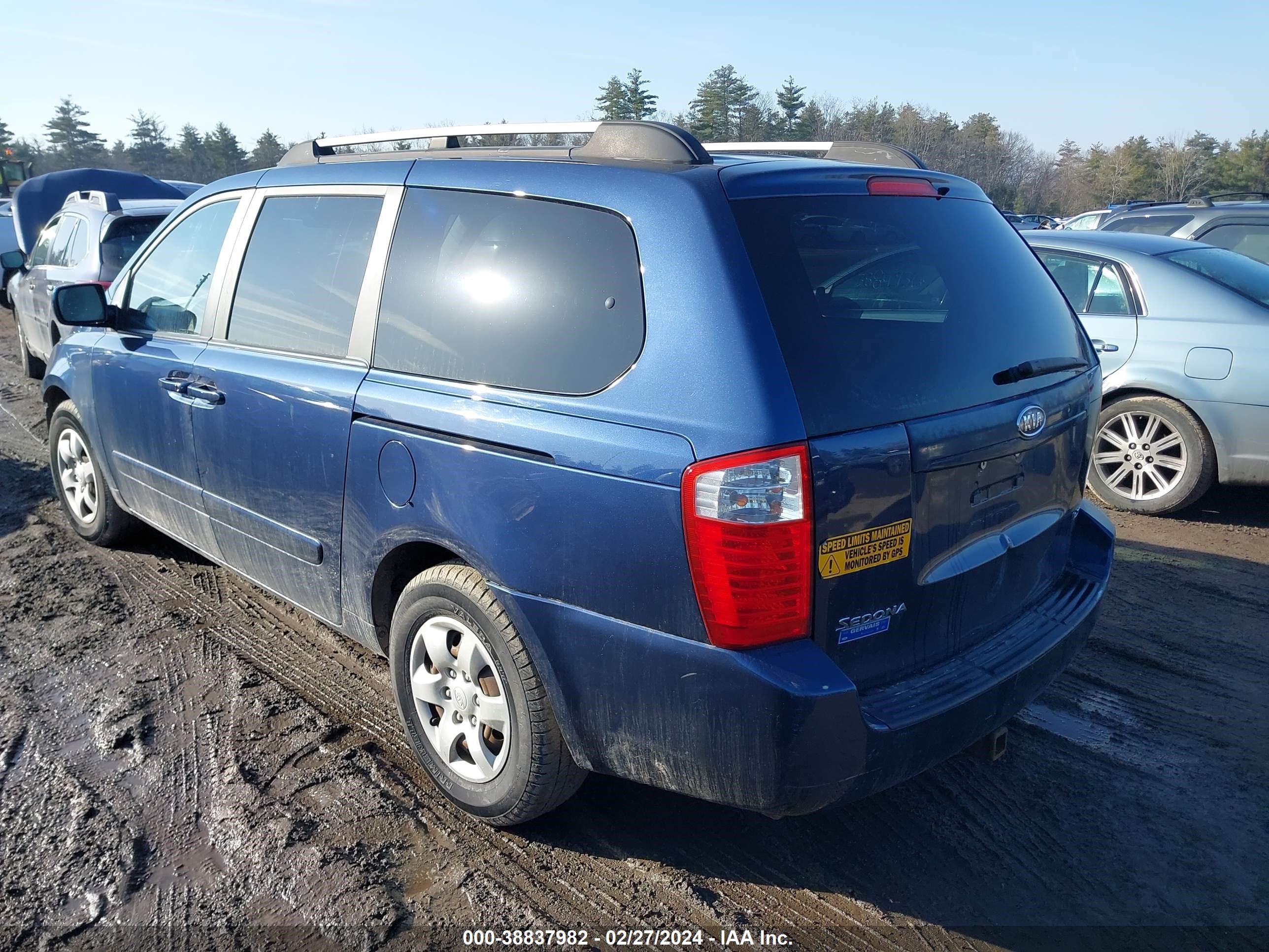 Photo 2 VIN: KNDMB233186264950 - KIA SEDONA 