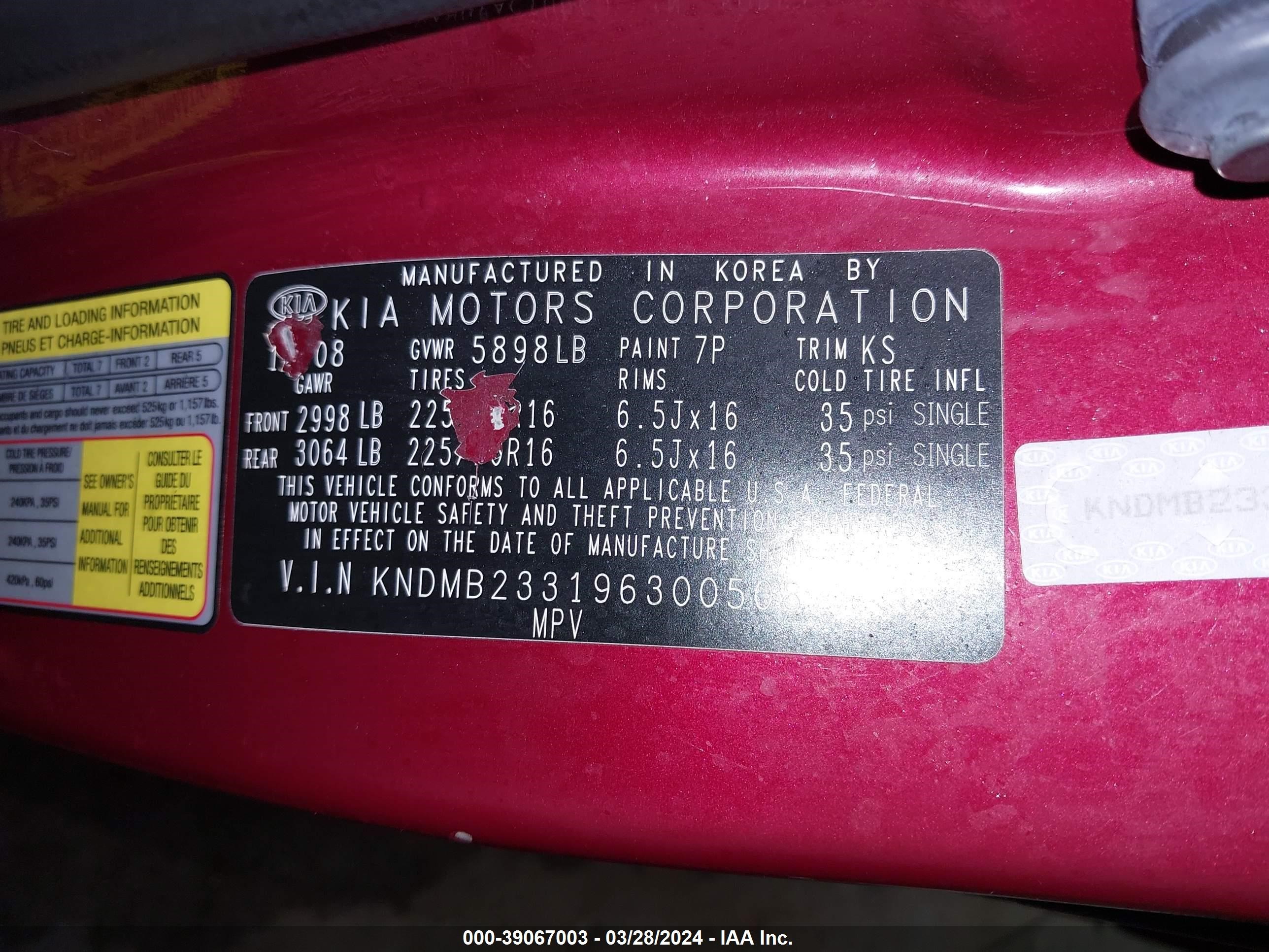 Photo 8 VIN: KNDMB233196300508 - KIA SEDONA 