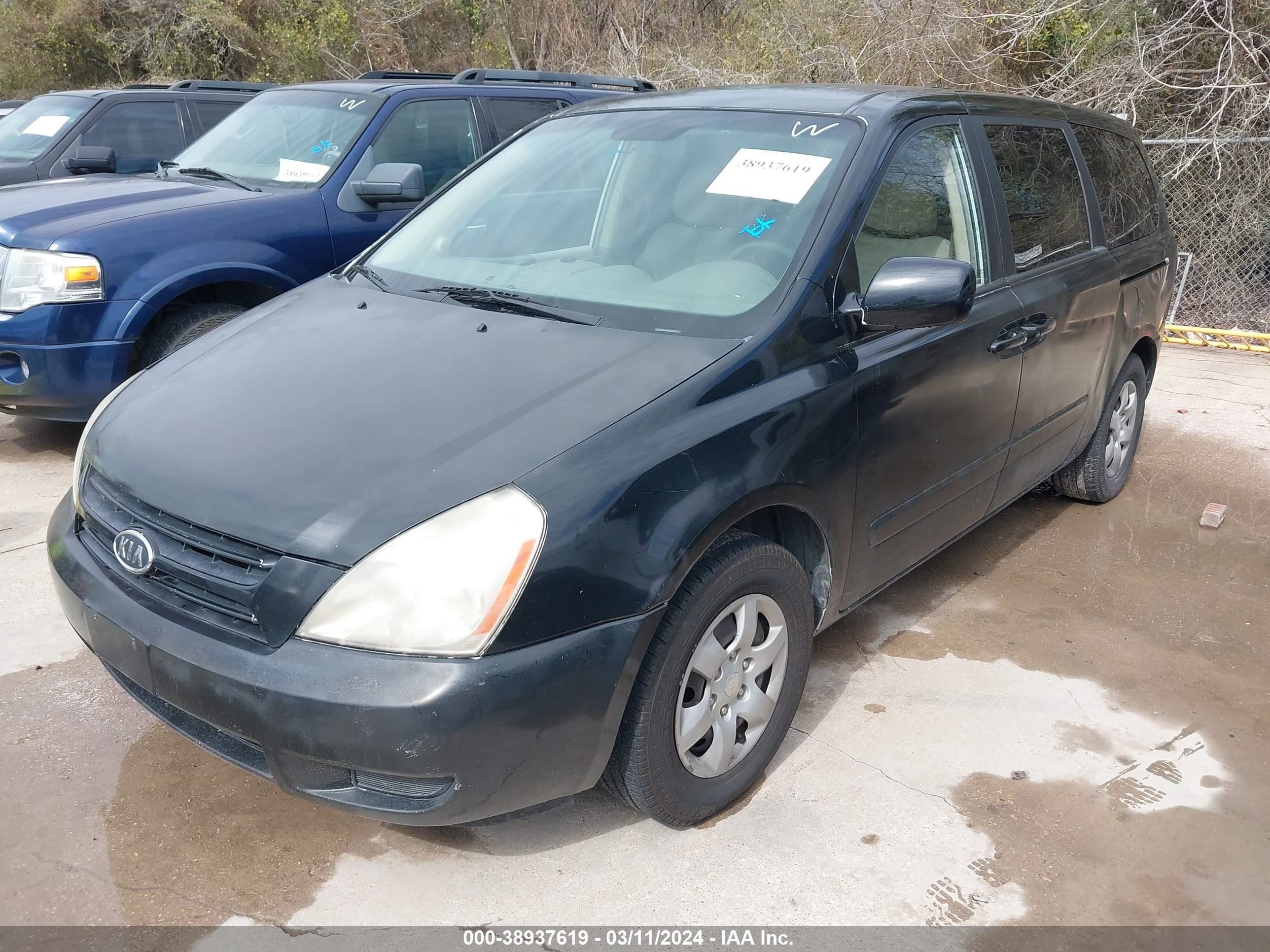 Photo 1 VIN: KNDMB233266021287 - KIA SEDONA 