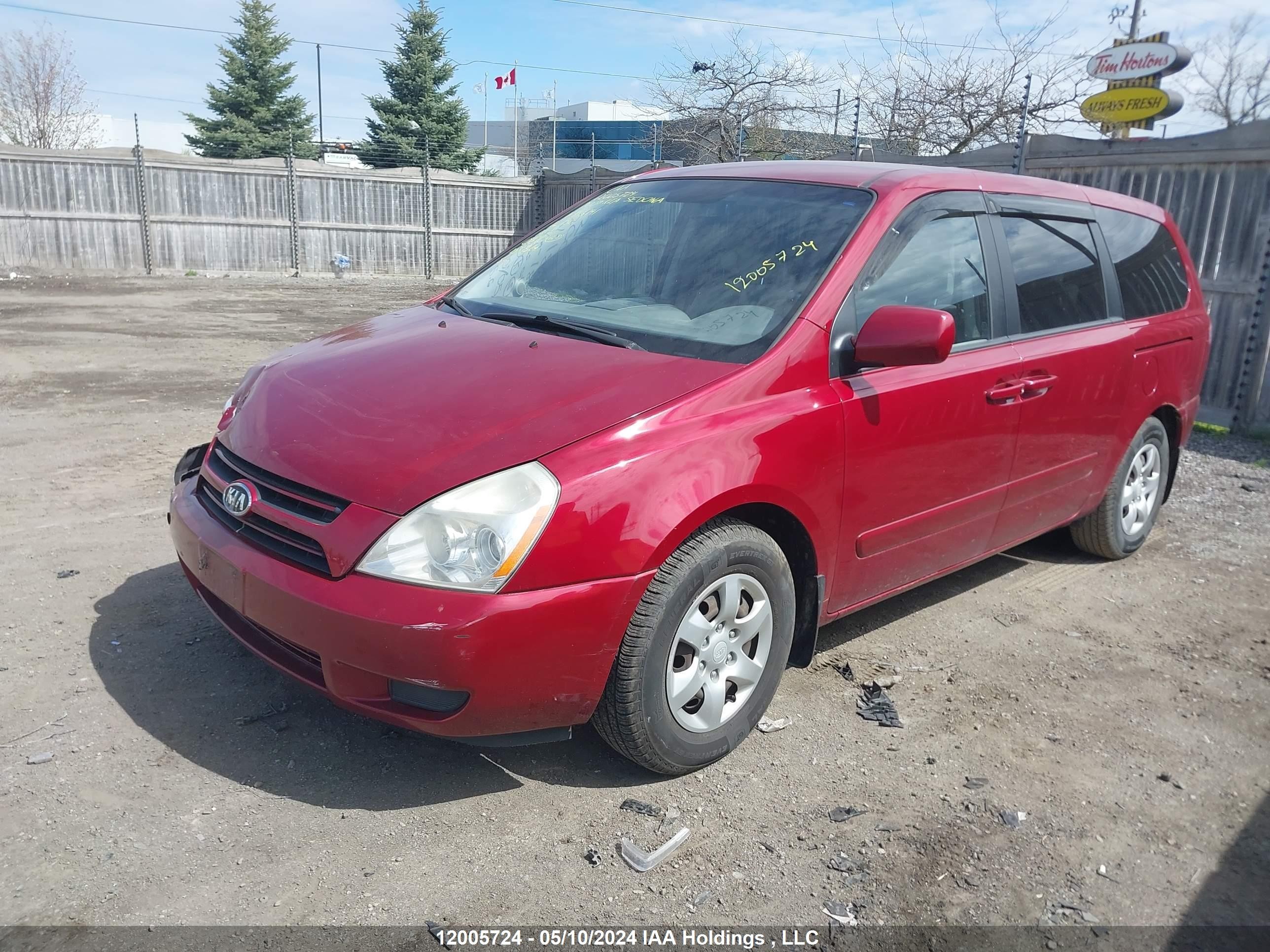 Photo 1 VIN: KNDMB233276185141 - KIA SEDONA 