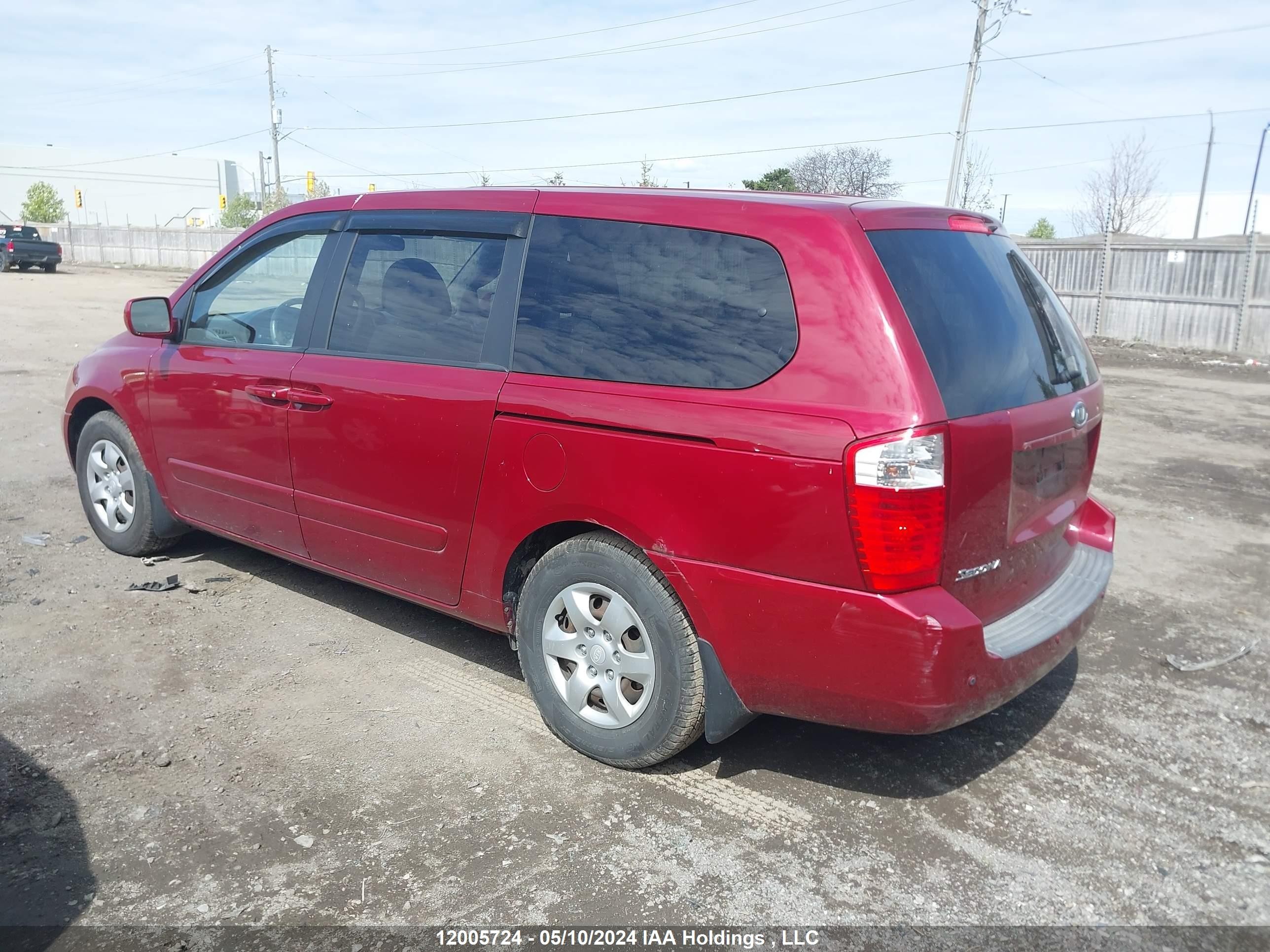 Photo 2 VIN: KNDMB233276185141 - KIA SEDONA 