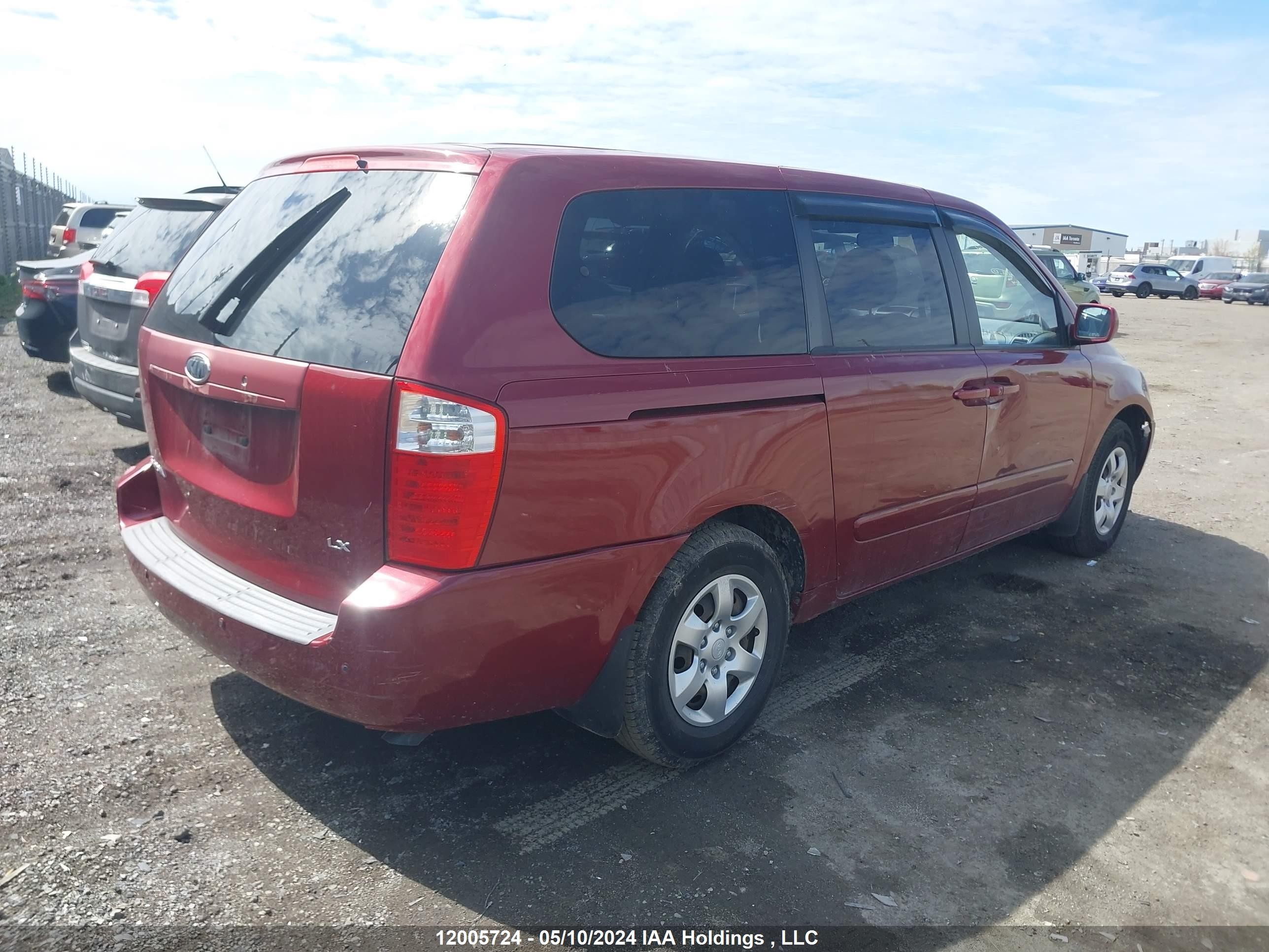 Photo 3 VIN: KNDMB233276185141 - KIA SEDONA 