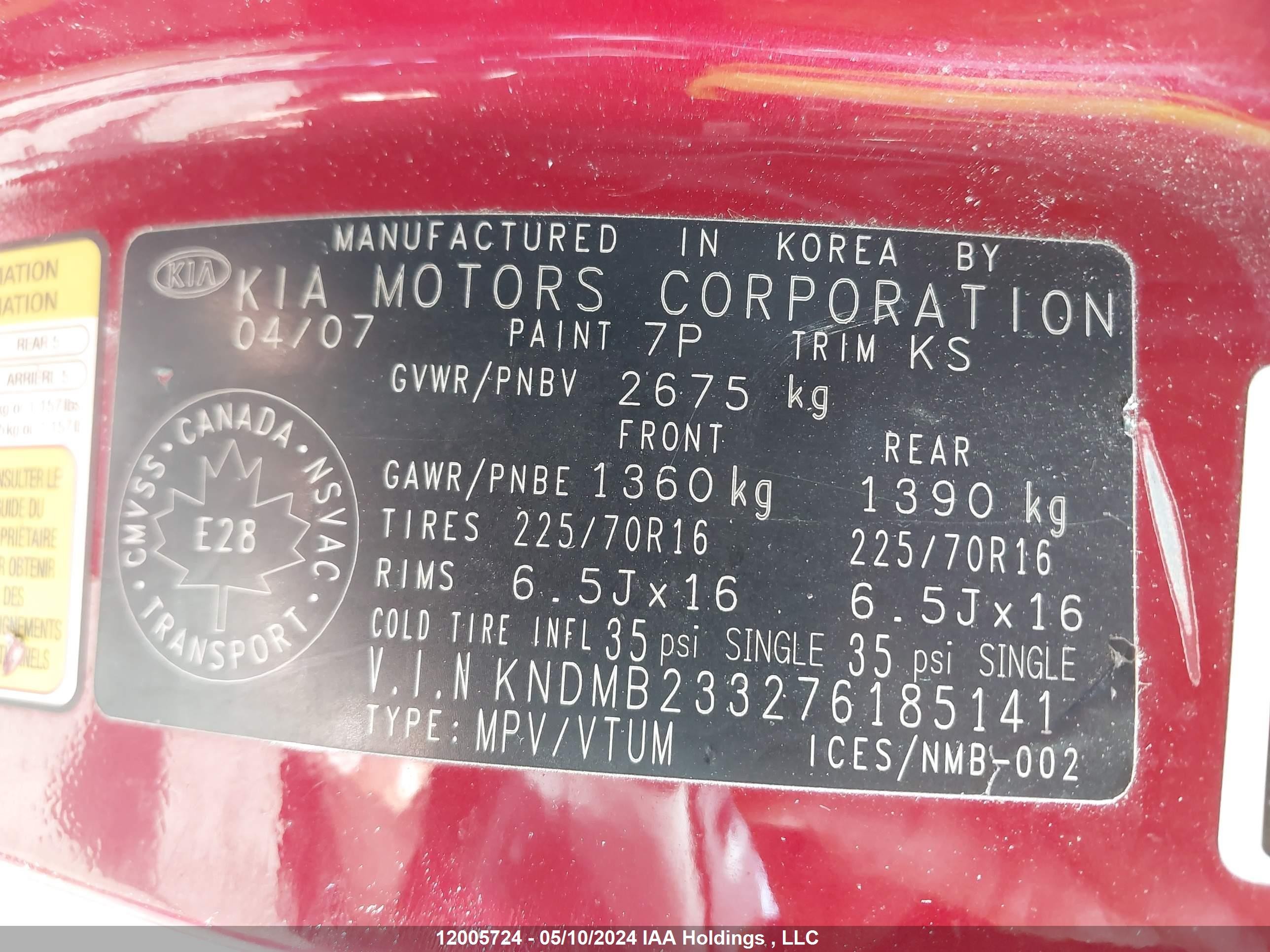 Photo 8 VIN: KNDMB233276185141 - KIA SEDONA 