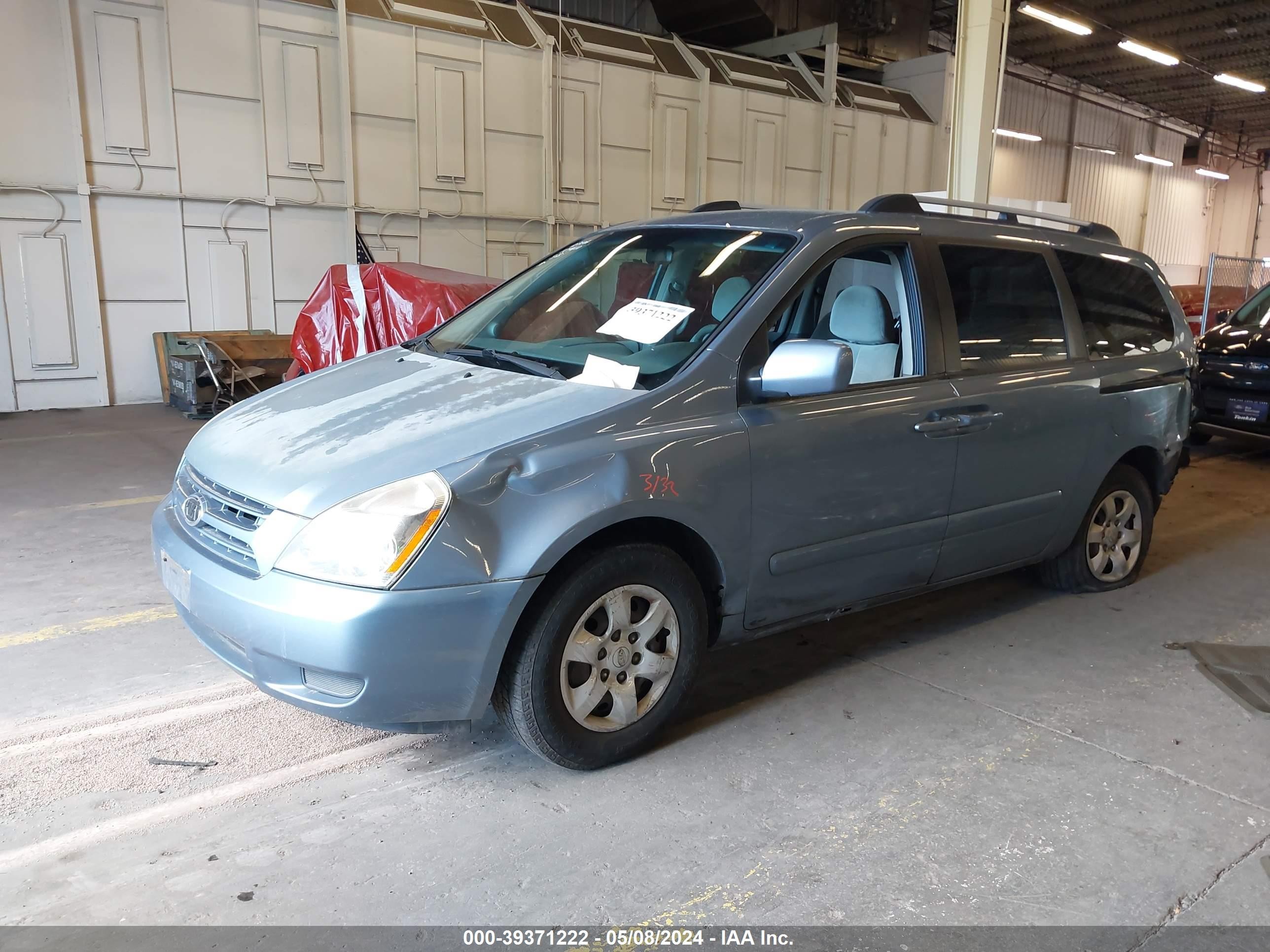 Photo 1 VIN: KNDMB233286218155 - KIA SEDONA 