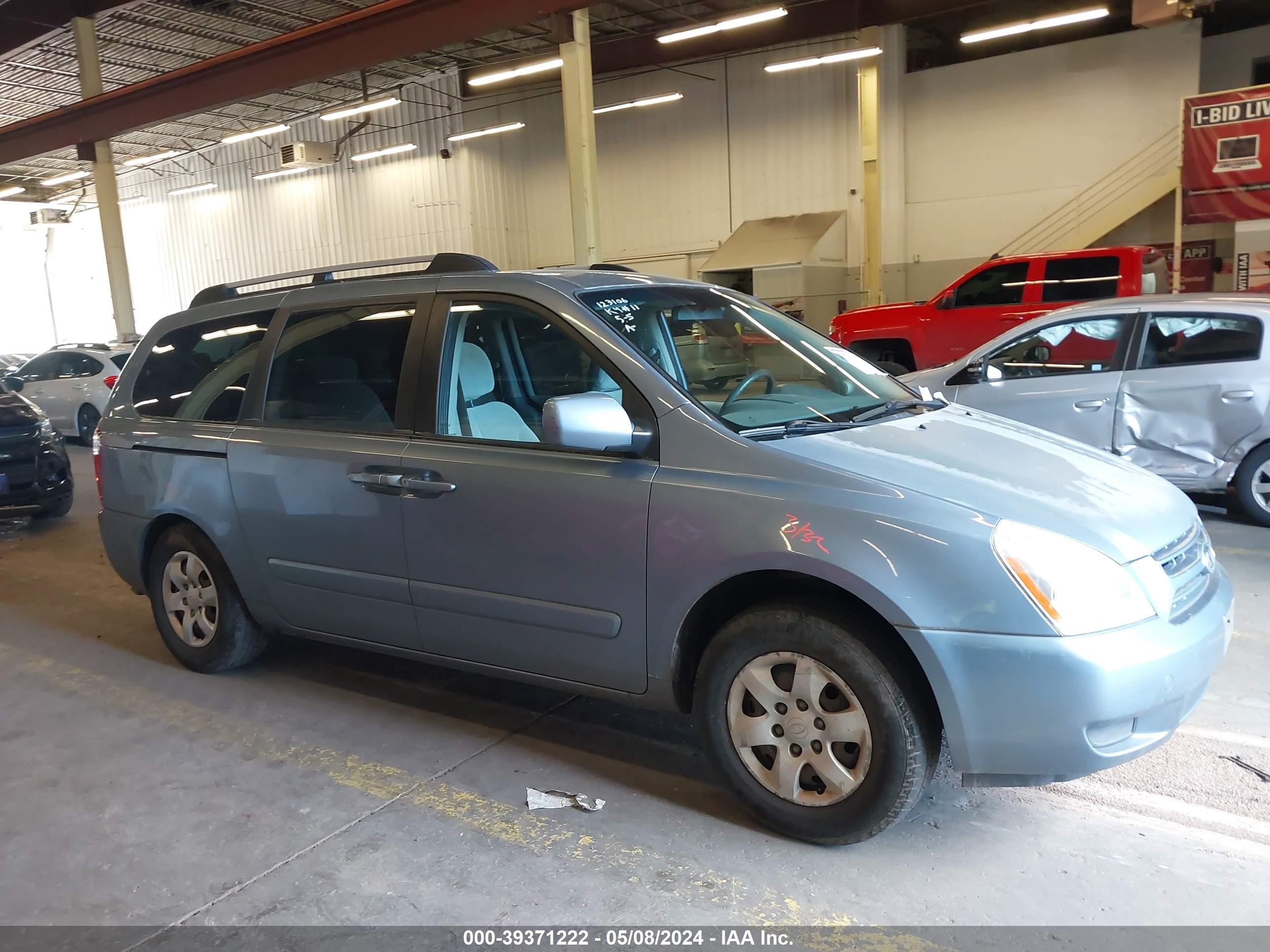 Photo 12 VIN: KNDMB233286218155 - KIA SEDONA 