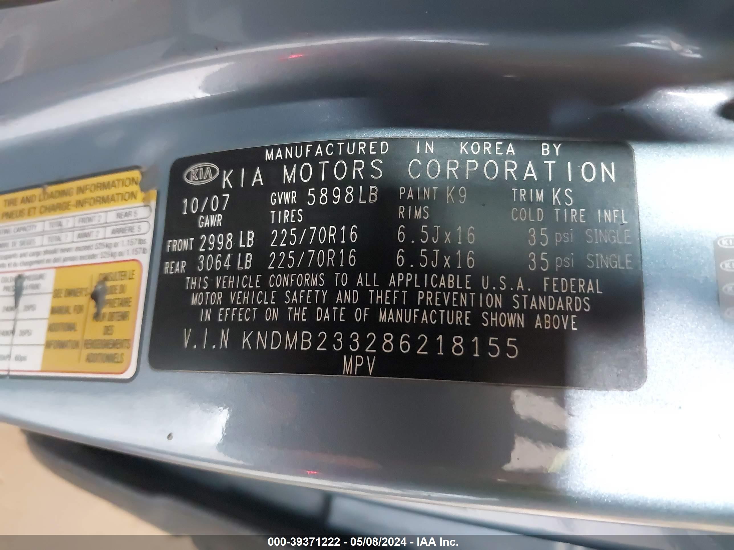 Photo 8 VIN: KNDMB233286218155 - KIA SEDONA 