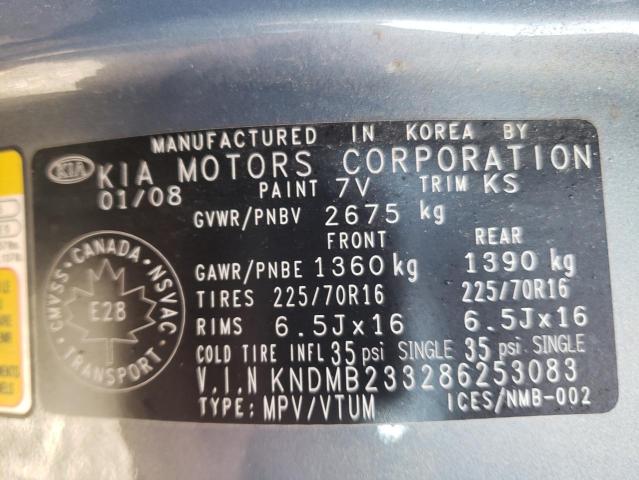 Photo 12 VIN: KNDMB233286253083 - KIA SEDONA EX 