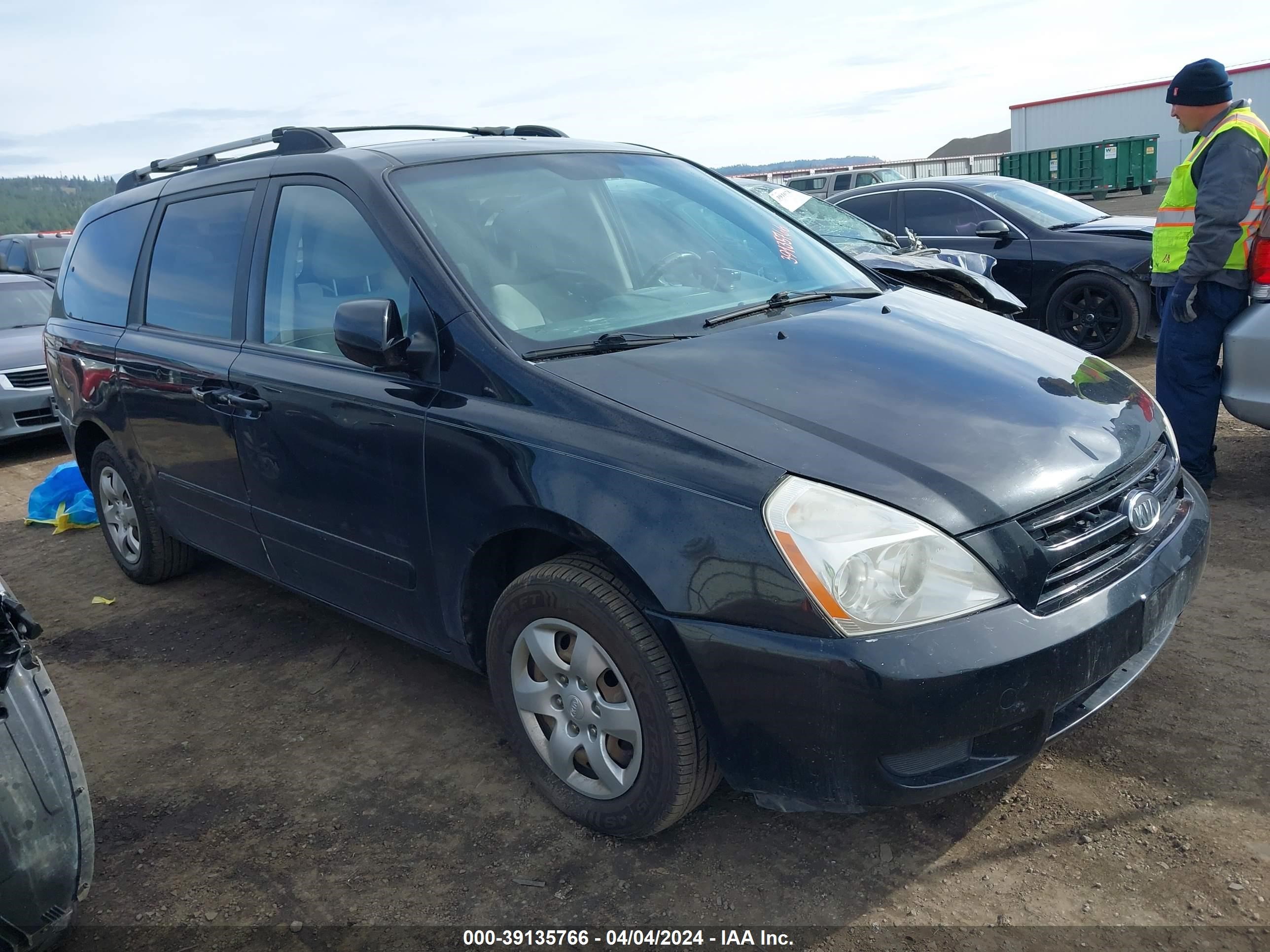 Photo 0 VIN: KNDMB233286266836 - KIA SEDONA 