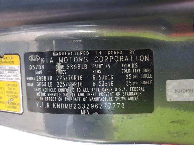 Photo 9 VIN: KNDMB233296277773 - KIA SEDONA EX 