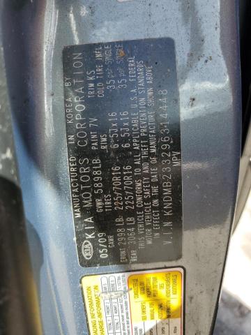 Photo 12 VIN: KNDMB233296314448 - KIA SEDONA EX 