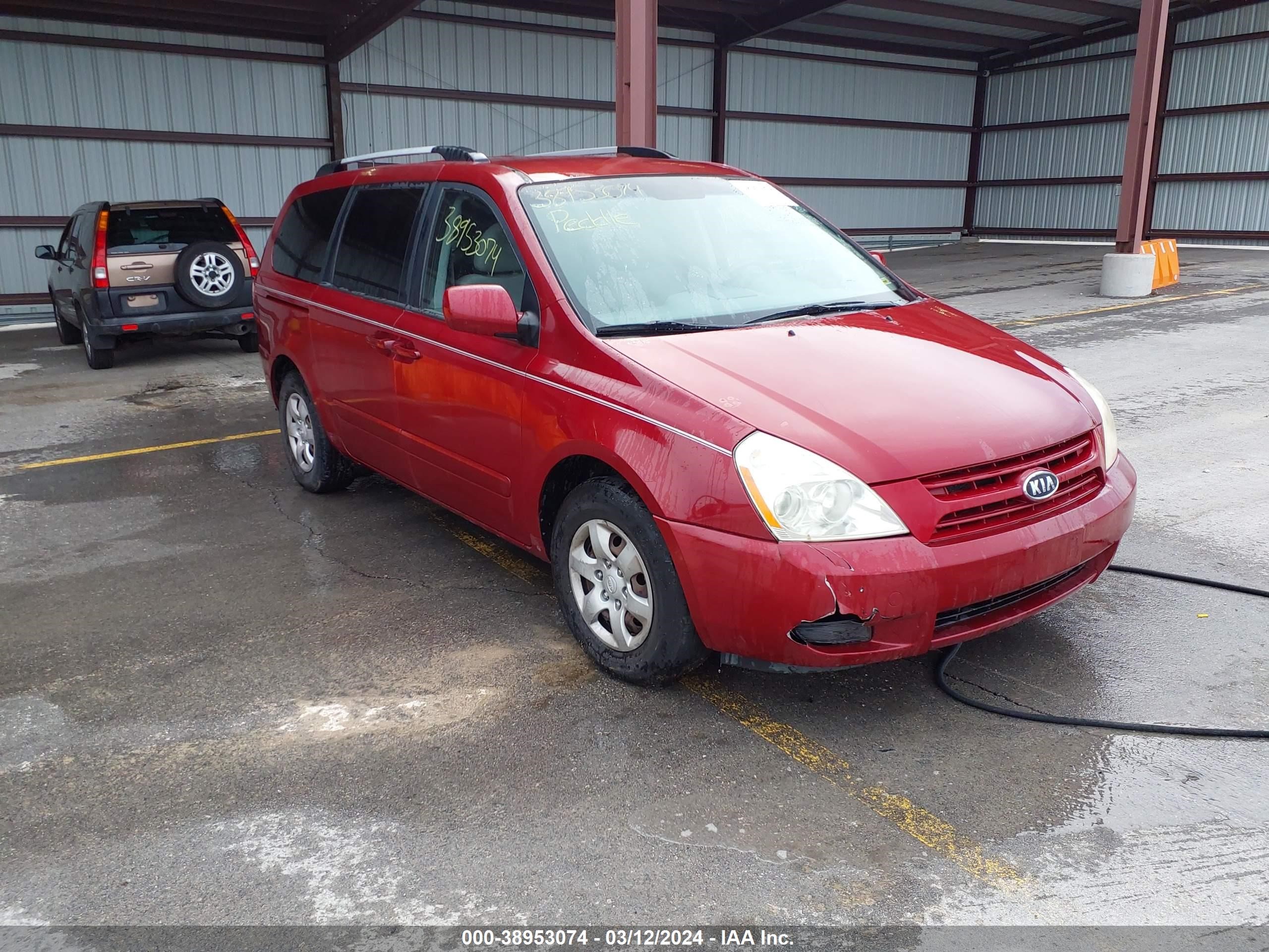 Photo 0 VIN: KNDMB233296317303 - KIA SEDONA 