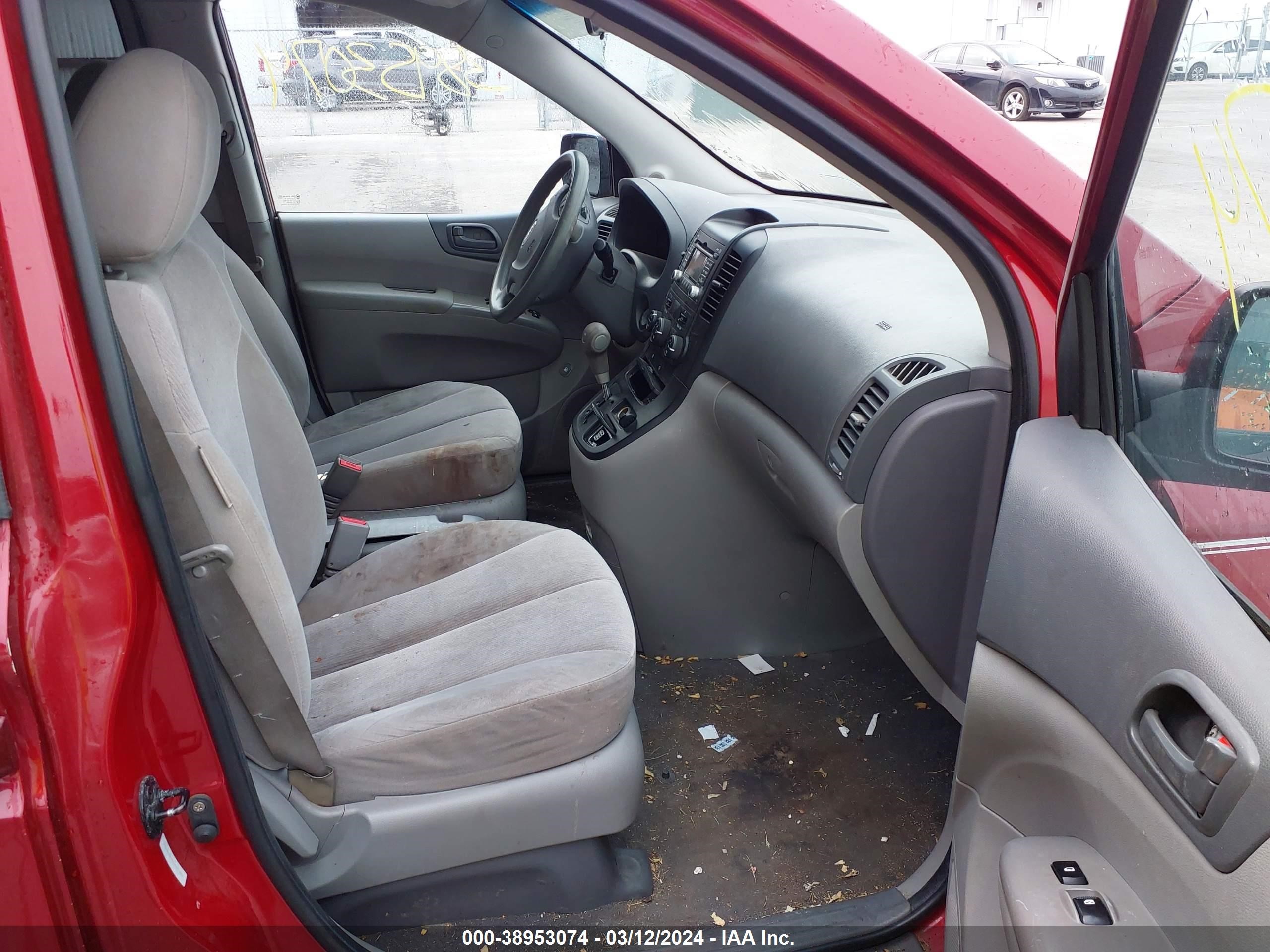 Photo 4 VIN: KNDMB233296317303 - KIA SEDONA 