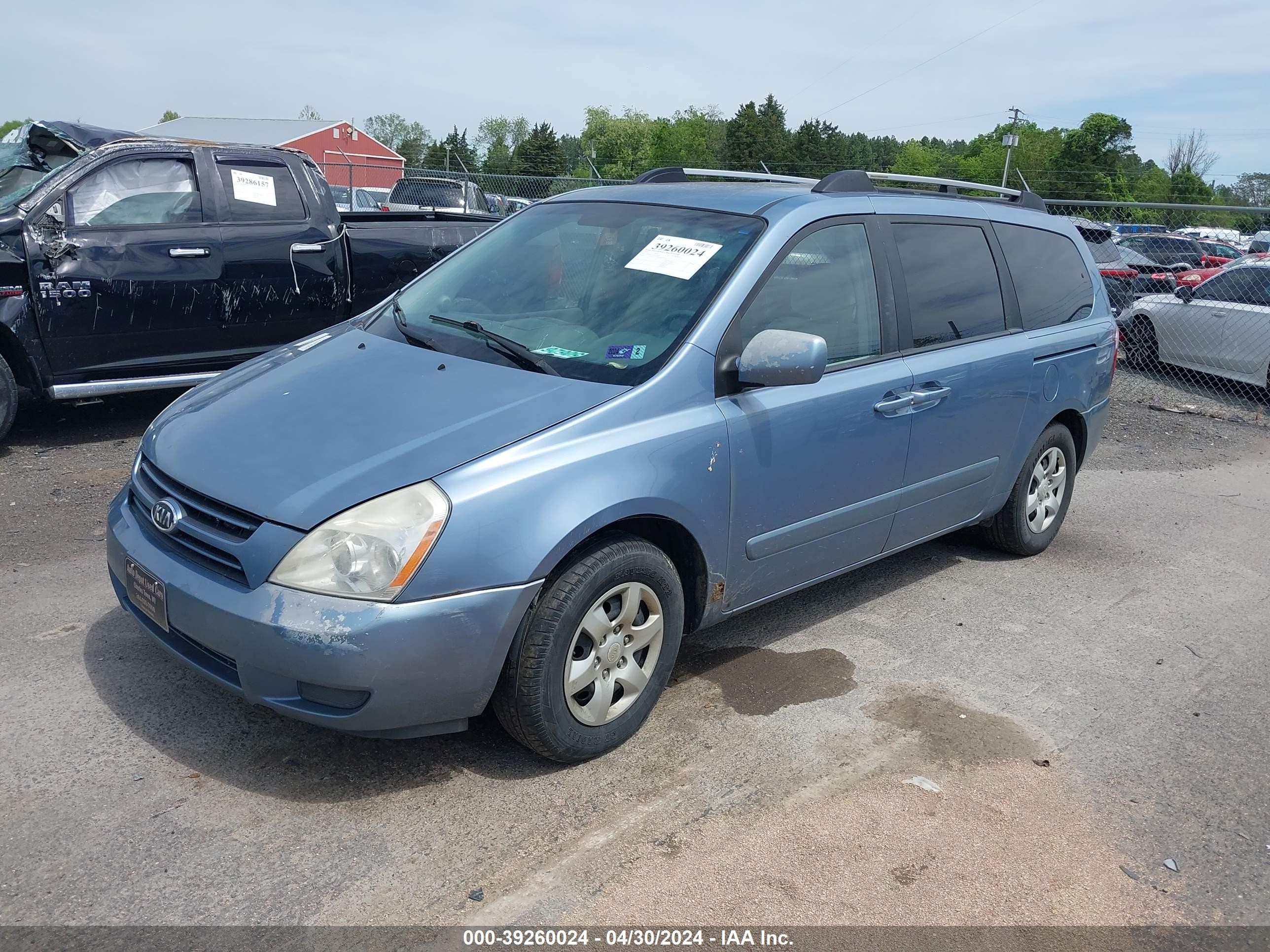 Photo 1 VIN: KNDMB233376117687 - KIA SEDONA 