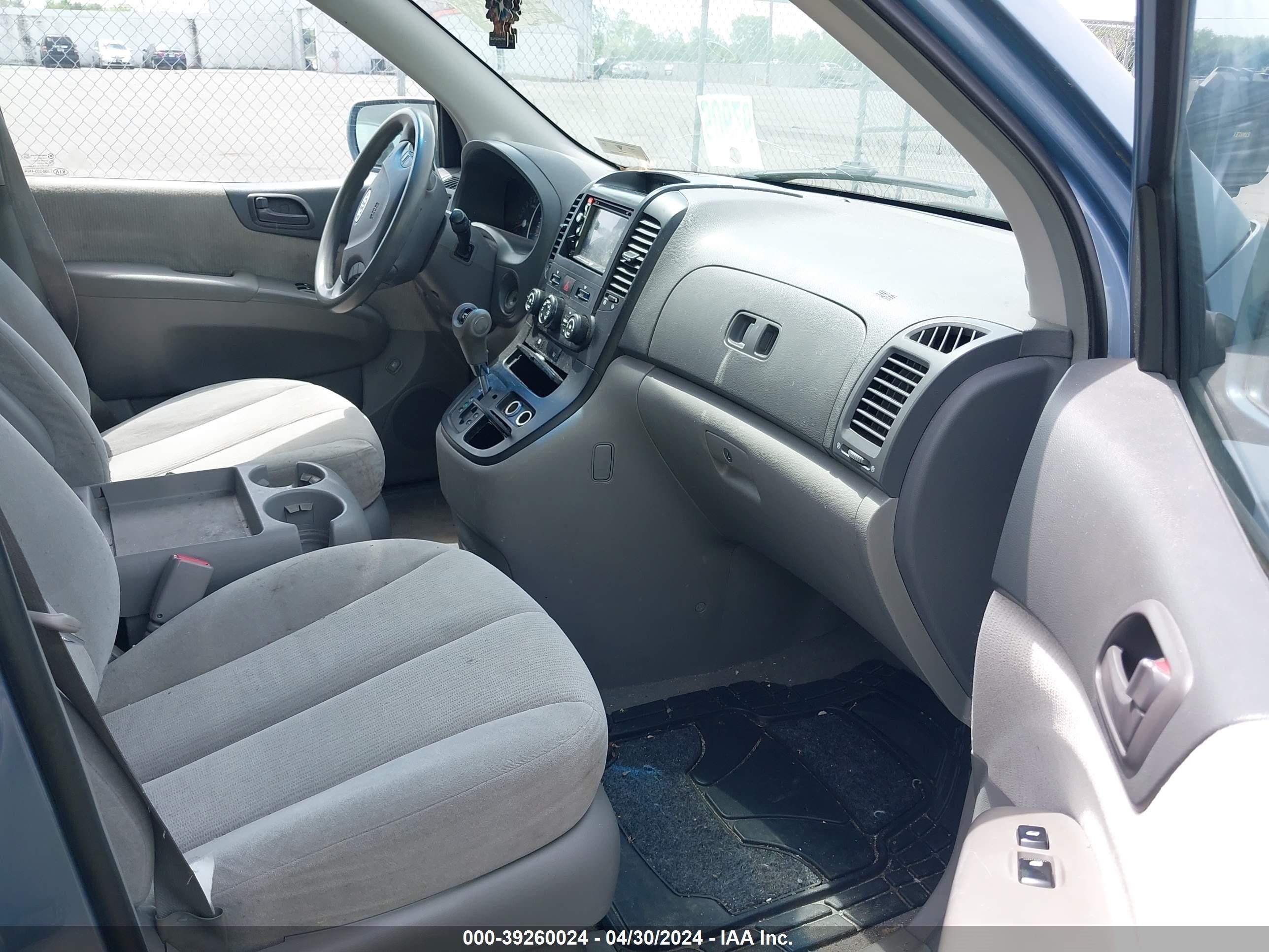 Photo 4 VIN: KNDMB233376117687 - KIA SEDONA 