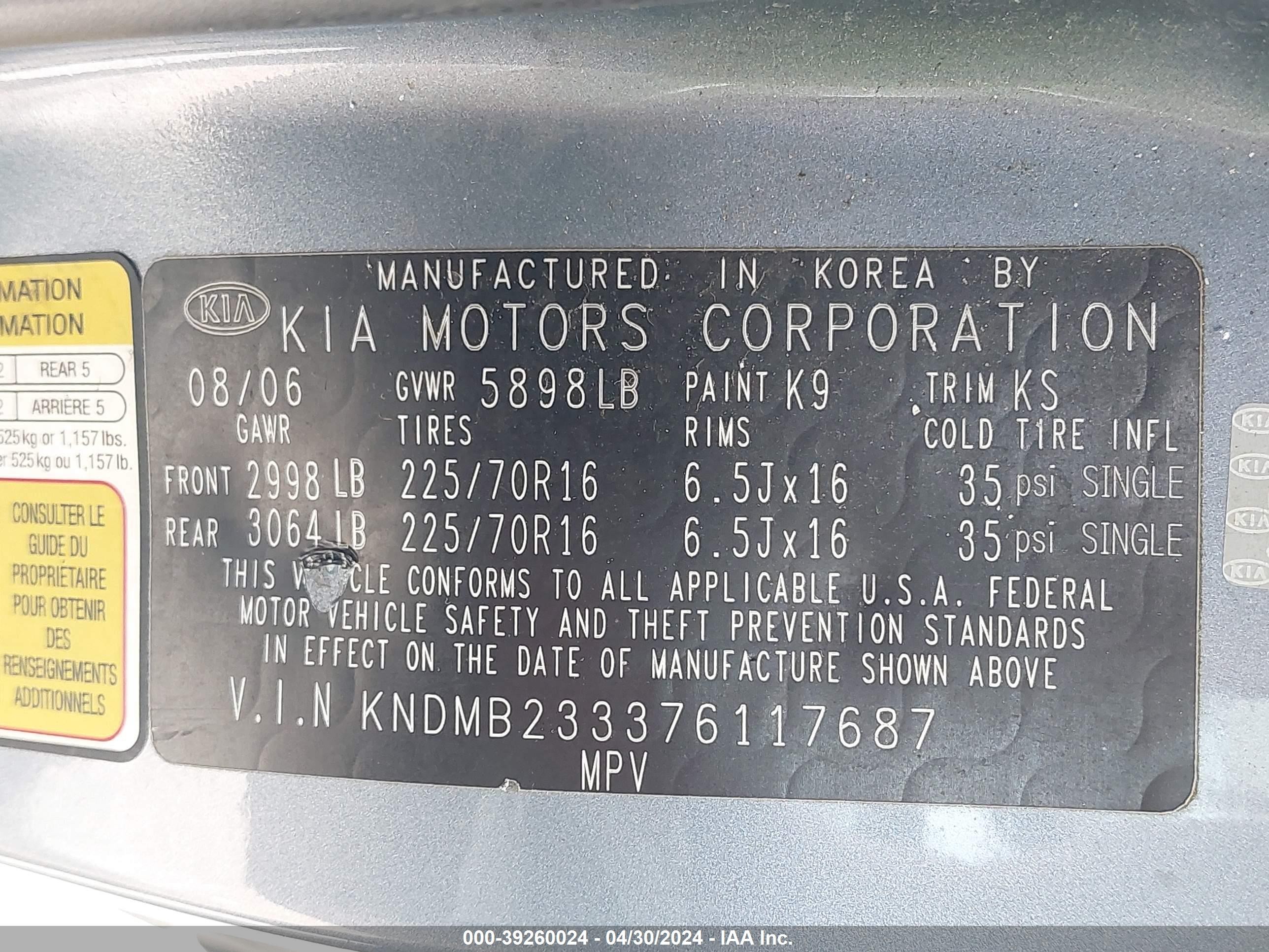 Photo 8 VIN: KNDMB233376117687 - KIA SEDONA 