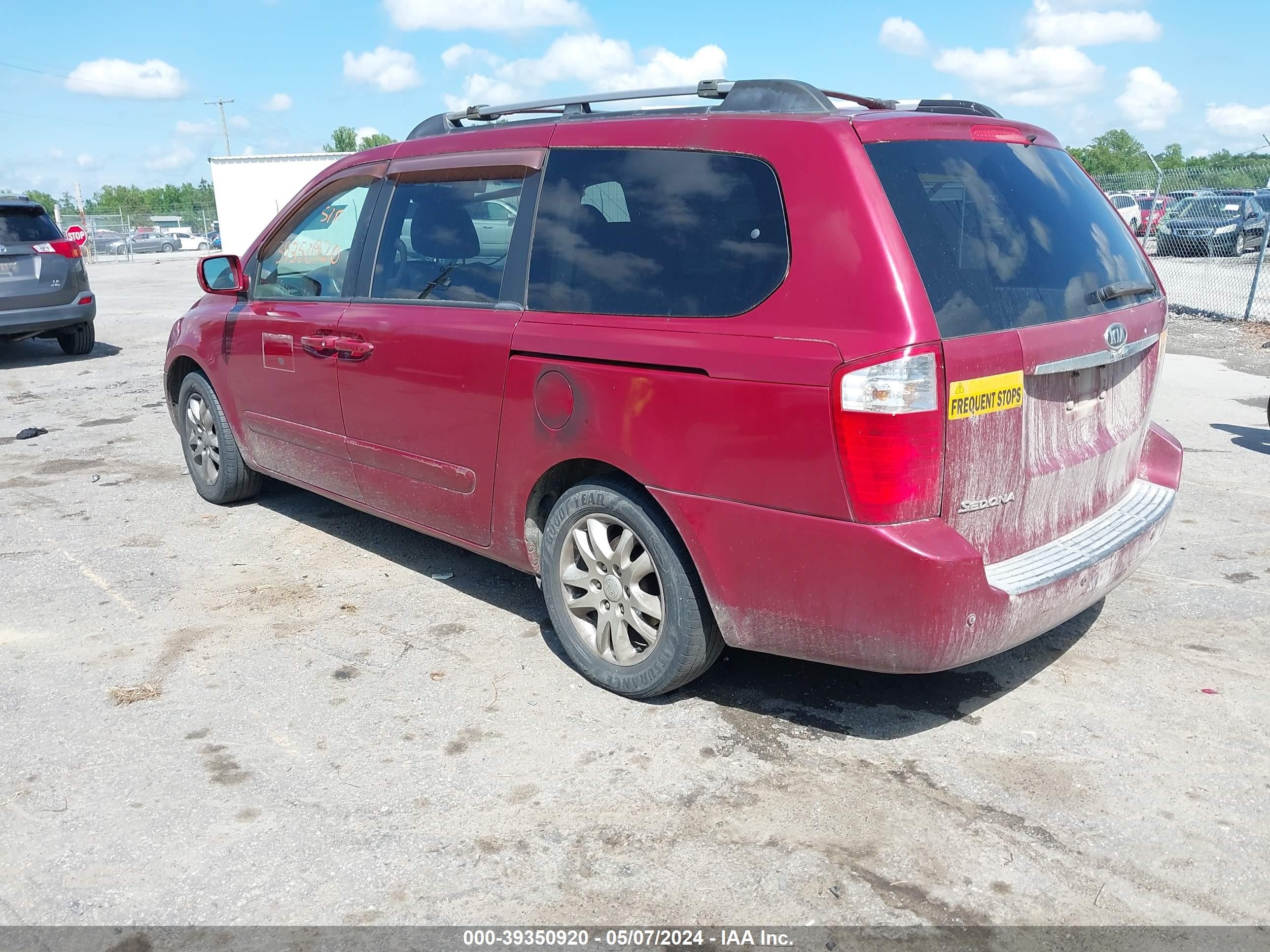 Photo 2 VIN: KNDMB233376121531 - KIA SEDONA 