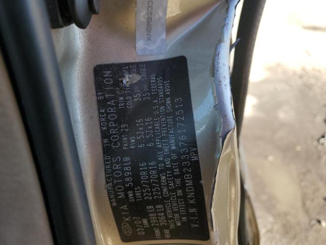 Photo 13 VIN: KNDMB233376172513 - KIA SEDONA EX 