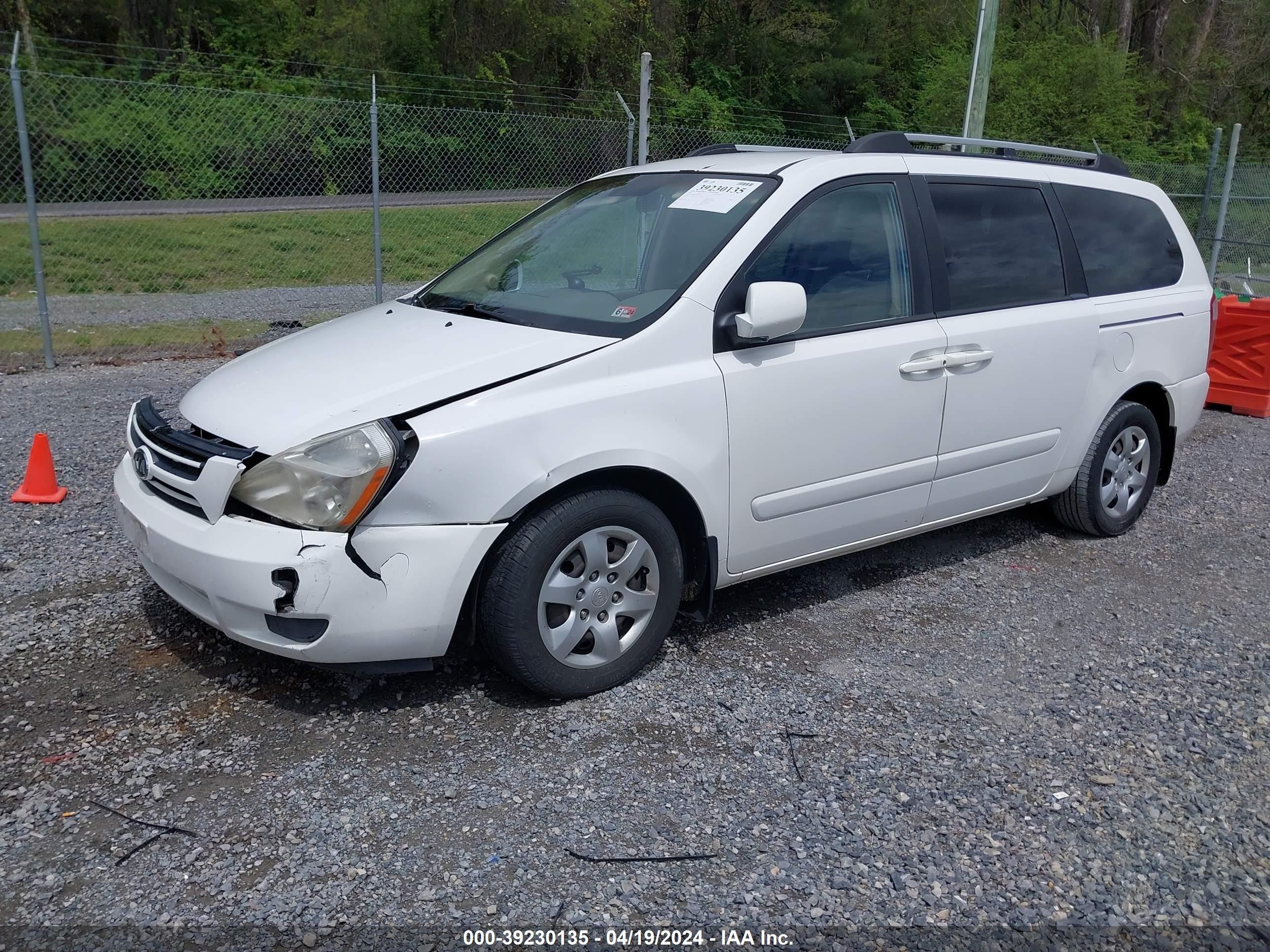 Photo 1 VIN: KNDMB233376178537 - KIA SEDONA 