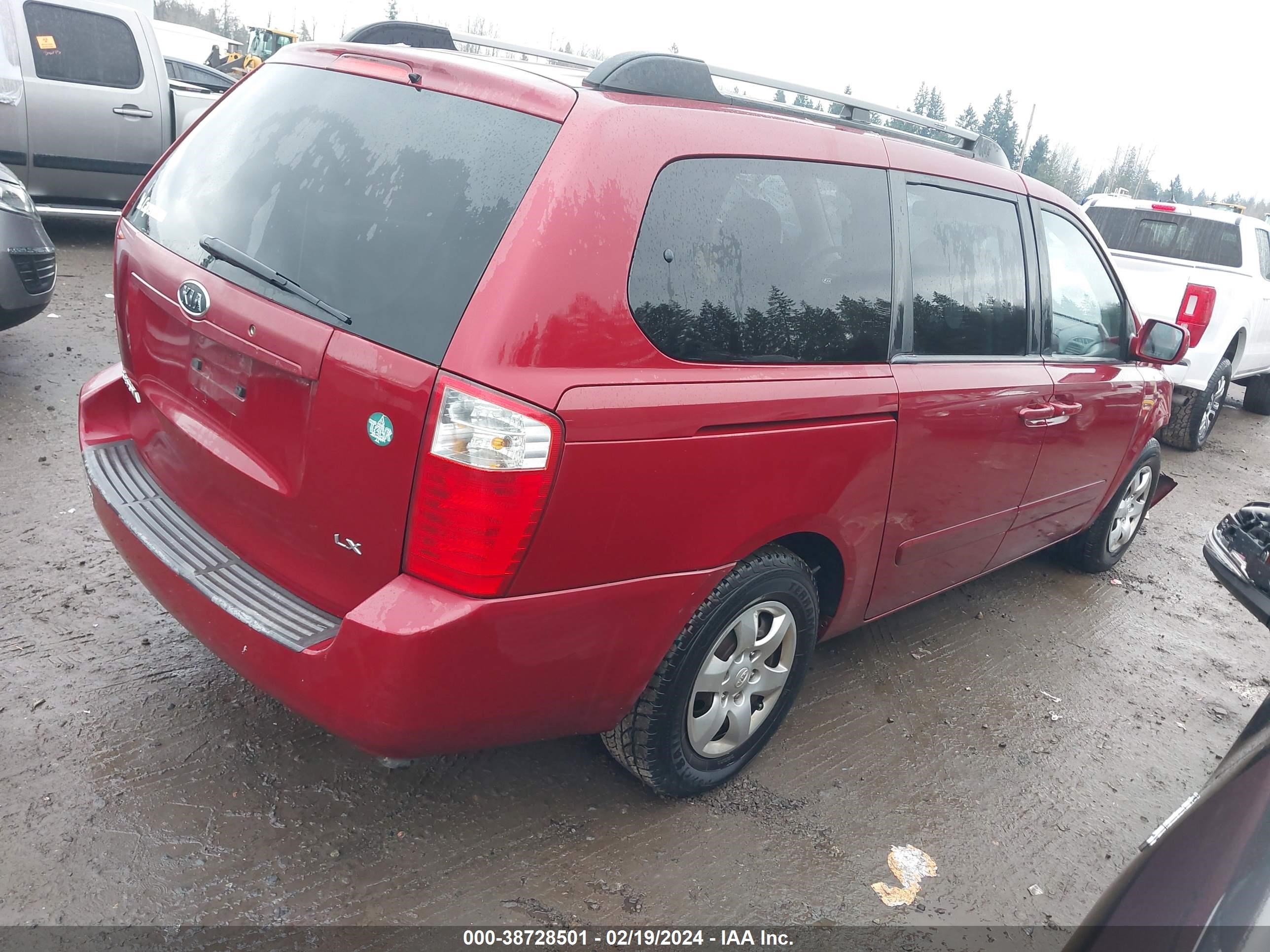 Photo 3 VIN: KNDMB233386226992 - KIA SEDONA 