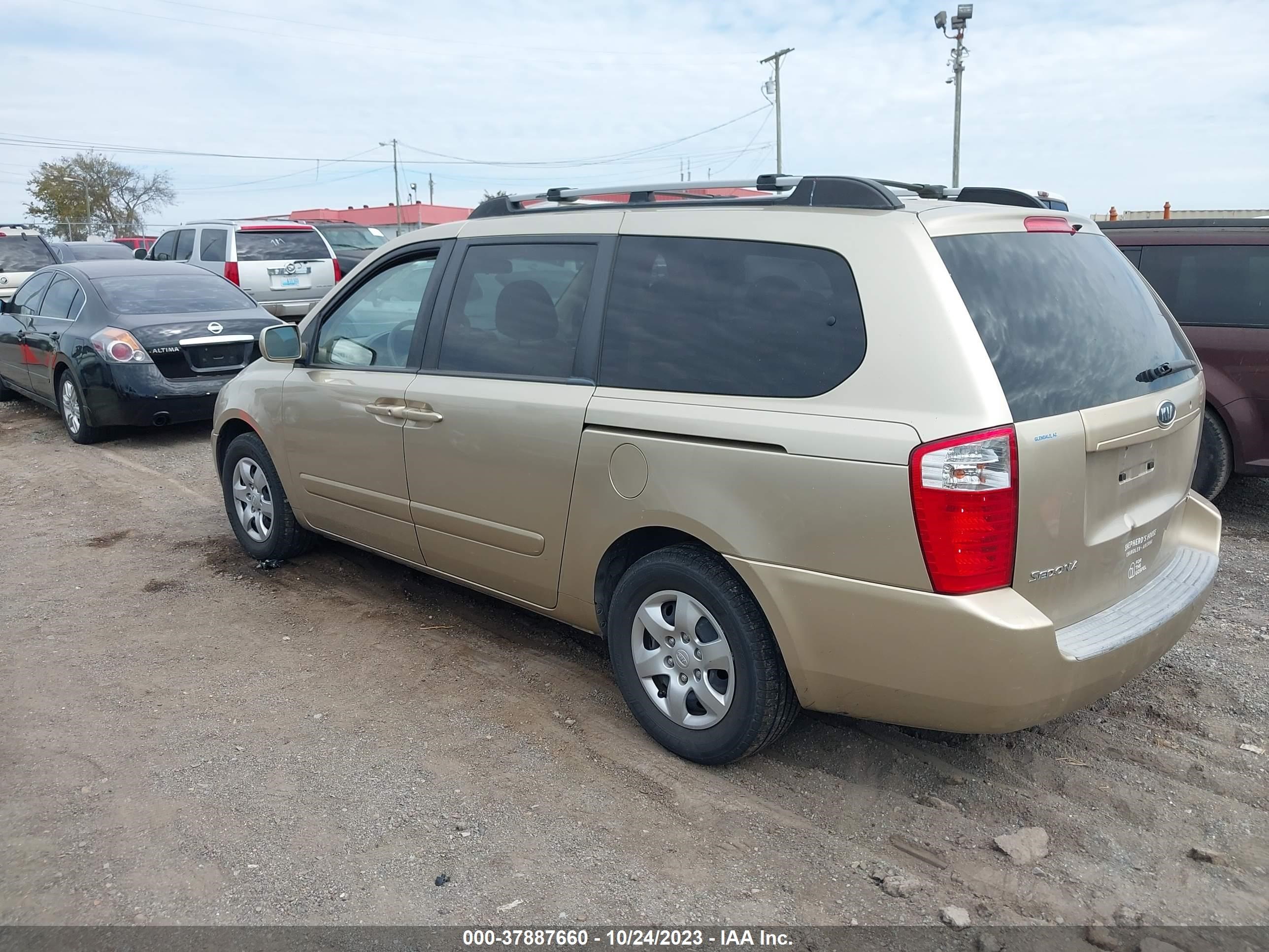 Photo 2 VIN: KNDMB233386227009 - KIA SEDONA 