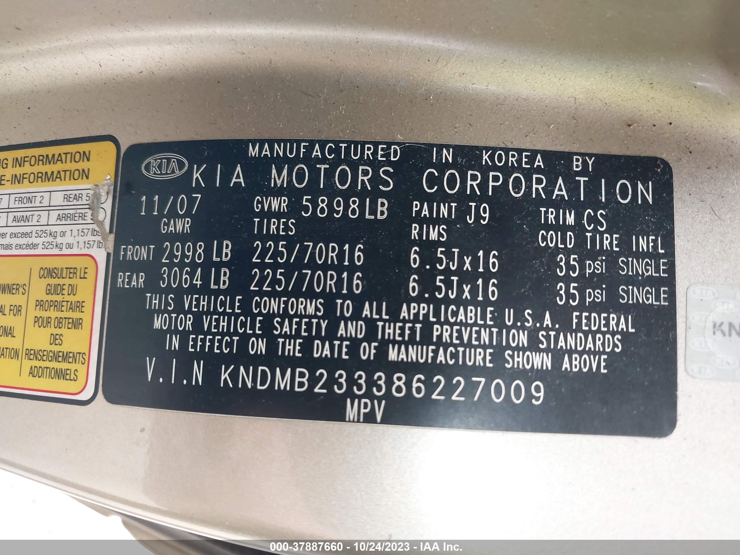 Photo 8 VIN: KNDMB233386227009 - KIA SEDONA 