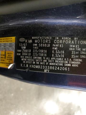 Photo 12 VIN: KNDMB233386242061 - KIA SEDONA EX 