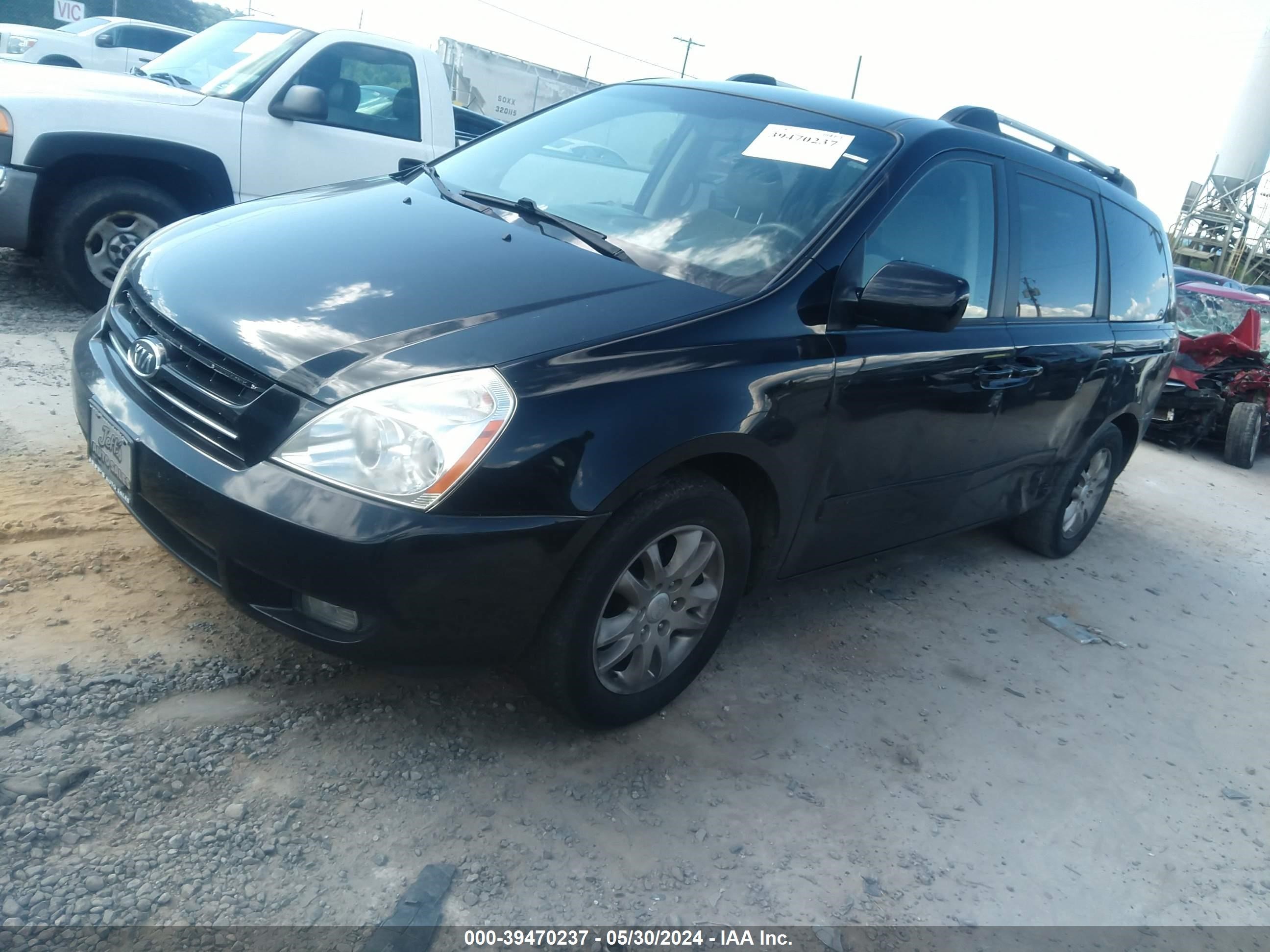 Photo 1 VIN: KNDMB233386255568 - KIA SEDONA 