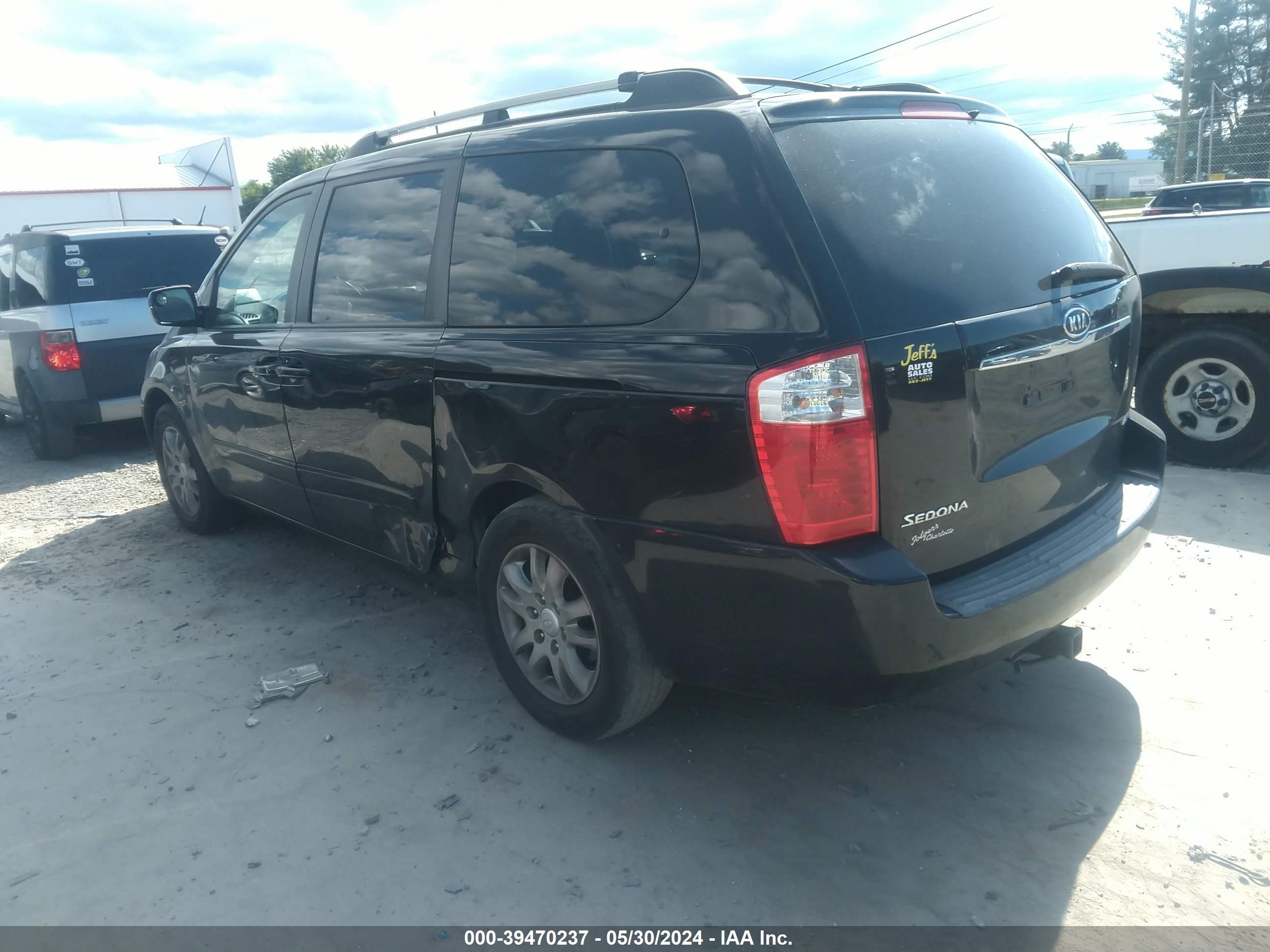 Photo 2 VIN: KNDMB233386255568 - KIA SEDONA 