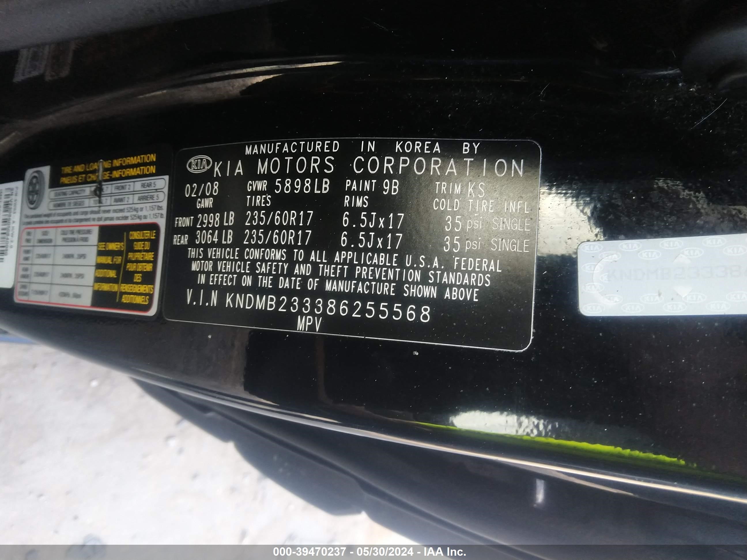 Photo 8 VIN: KNDMB233386255568 - KIA SEDONA 