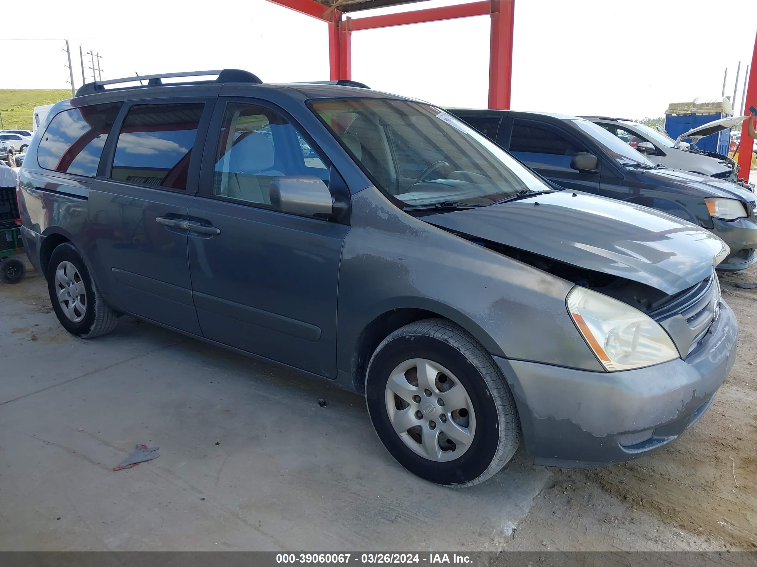 Photo 12 VIN: KNDMB233396271254 - KIA SEDONA 